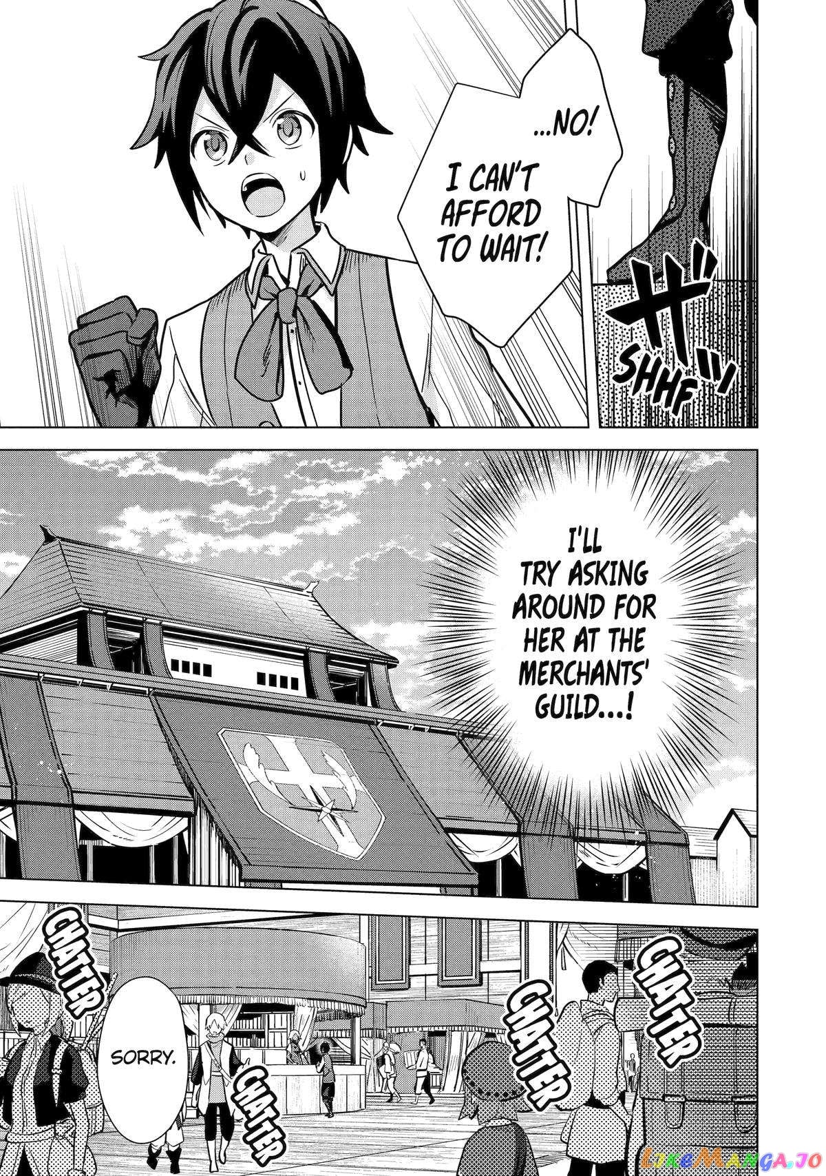 Saibai Cheat de Saikyou Saien – E, Tada no Katei Saiendesu kedo? chapter 10 - page 17