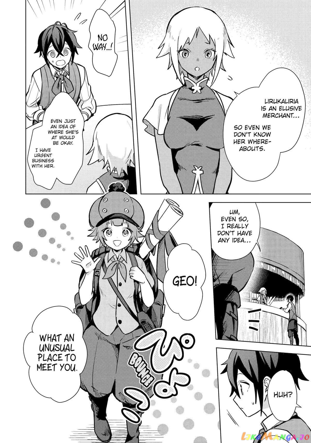 Saibai Cheat de Saikyou Saien – E, Tada no Katei Saiendesu kedo? chapter 10 - page 18
