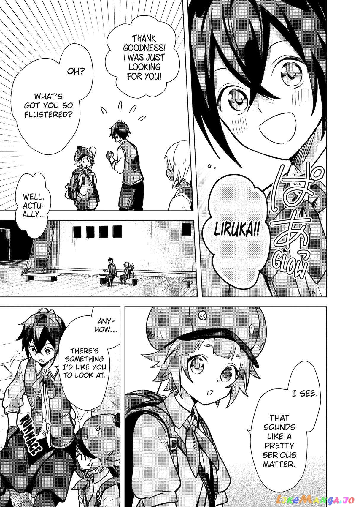 Saibai Cheat de Saikyou Saien – E, Tada no Katei Saiendesu kedo? chapter 10 - page 19