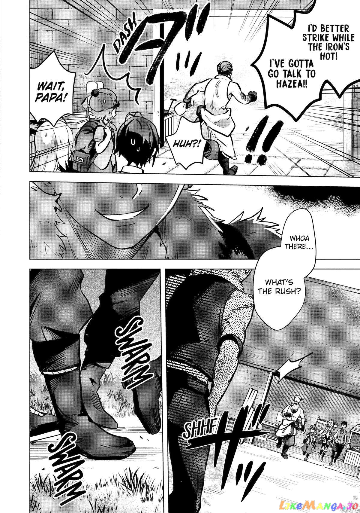 Saibai Cheat de Saikyou Saien – E, Tada no Katei Saiendesu kedo? chapter 10 - page 32