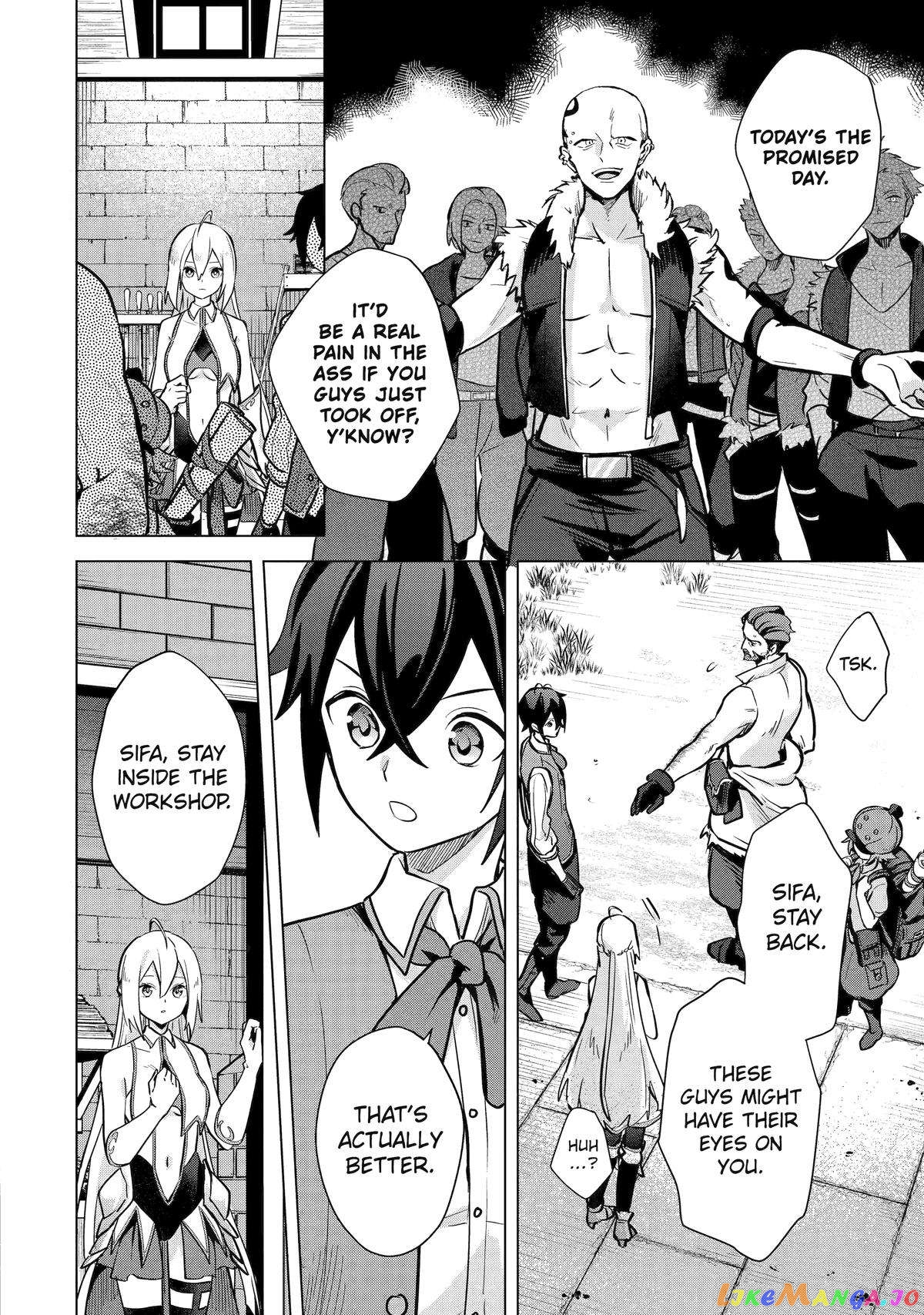 Saibai Cheat de Saikyou Saien – E, Tada no Katei Saiendesu kedo? chapter 10 - page 34