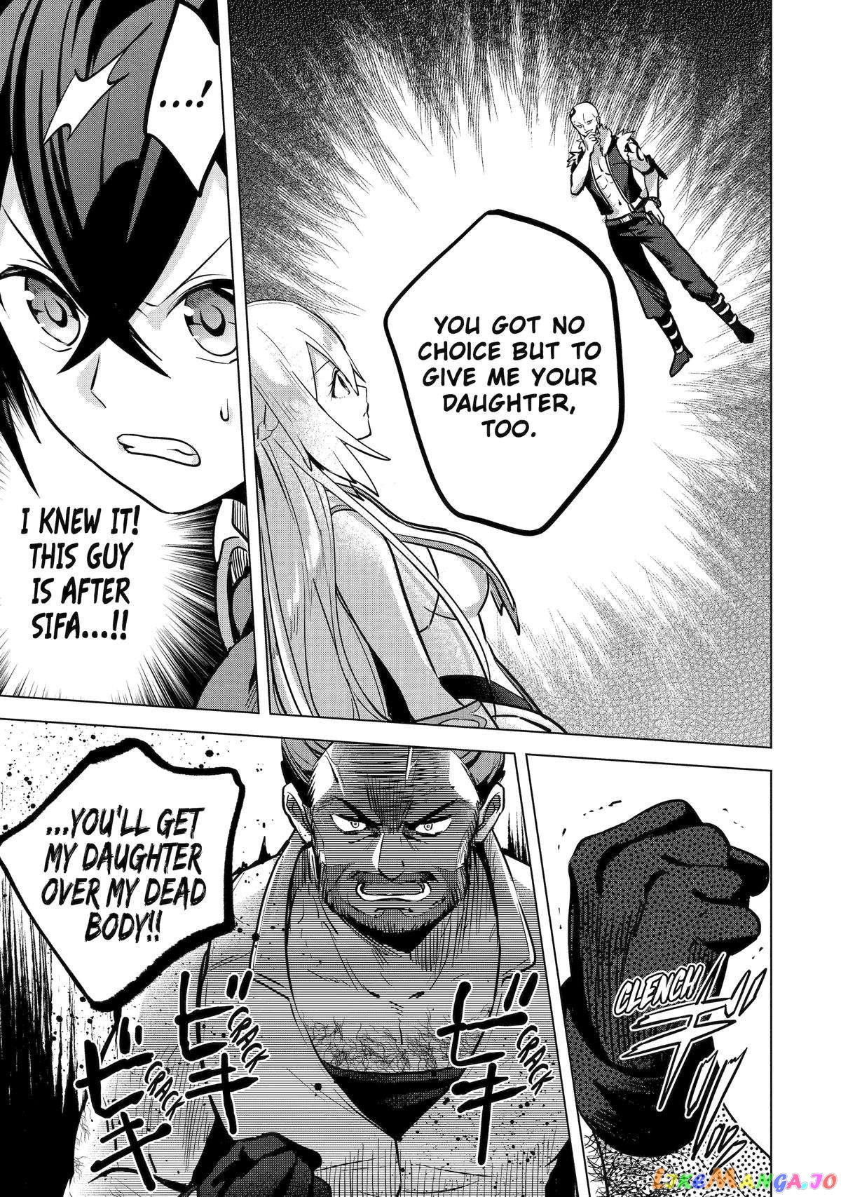 Saibai Cheat de Saikyou Saien – E, Tada no Katei Saiendesu kedo? chapter 10 - page 39