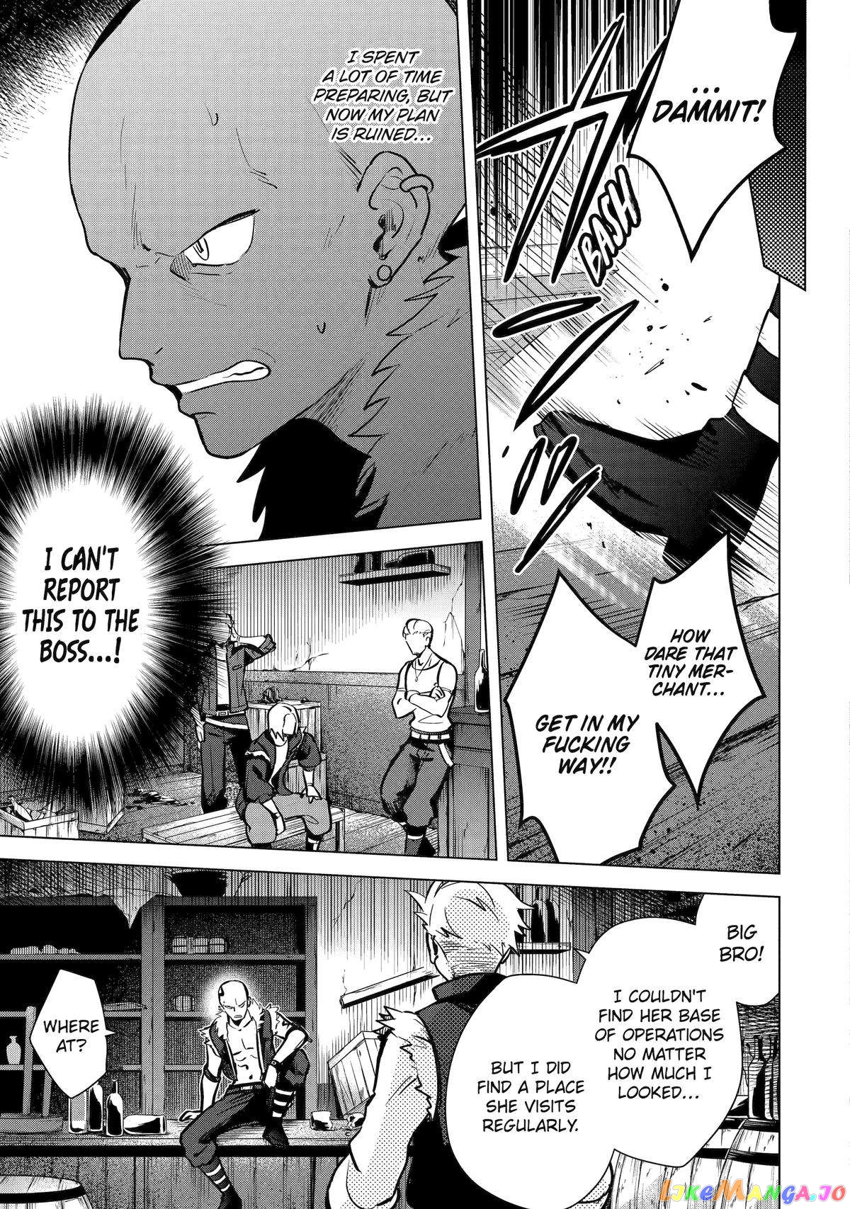 Saibai Cheat de Saikyou Saien – E, Tada no Katei Saiendesu kedo? chapter 10 - page 59