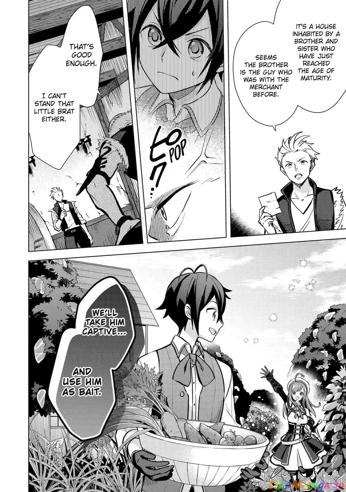 Saibai Cheat de Saikyou Saien – E, Tada no Katei Saiendesu kedo? chapter 10 - page 60
