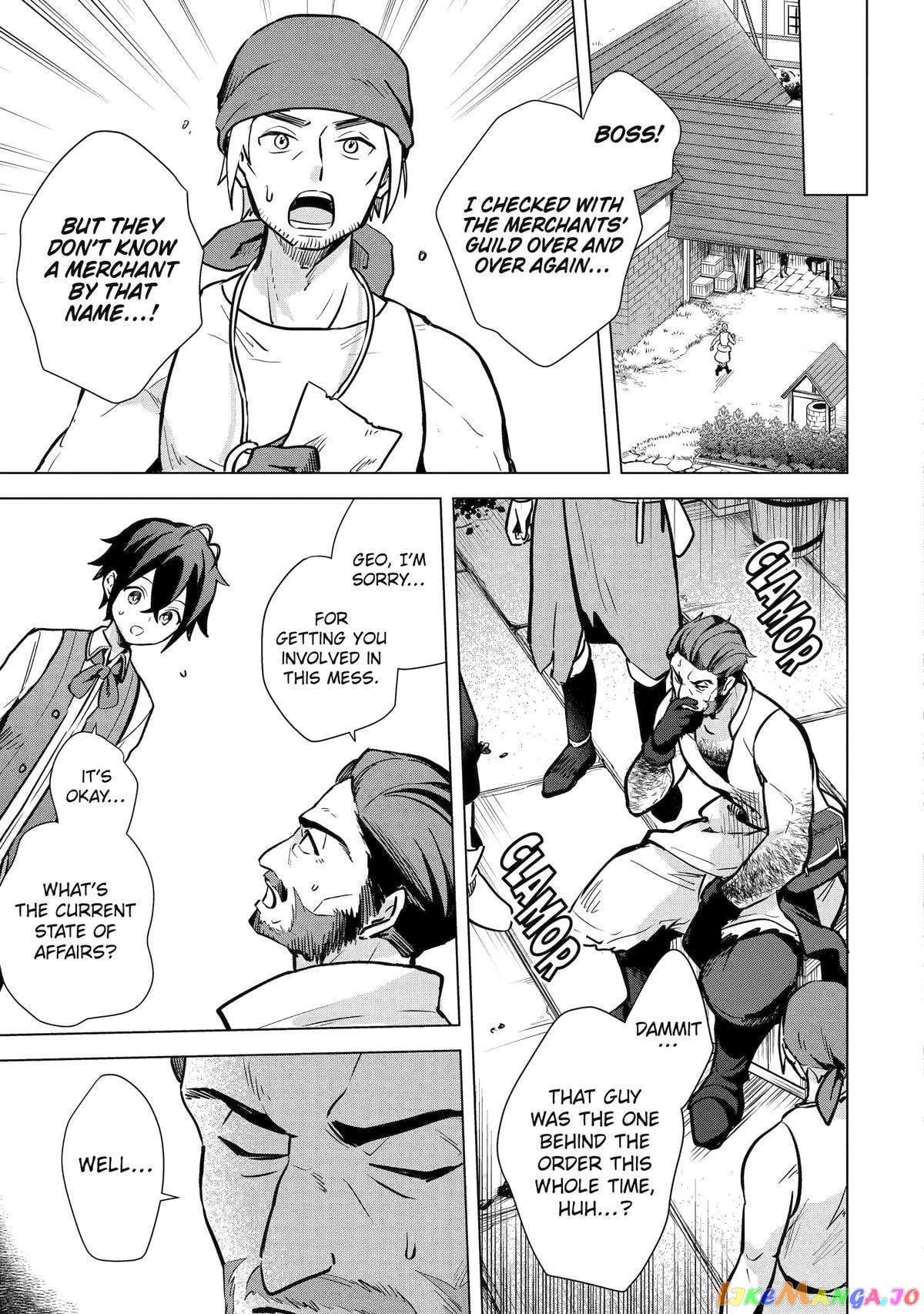 Saibai Cheat de Saikyou Saien – E, Tada no Katei Saiendesu kedo? chapter 10 - page 9