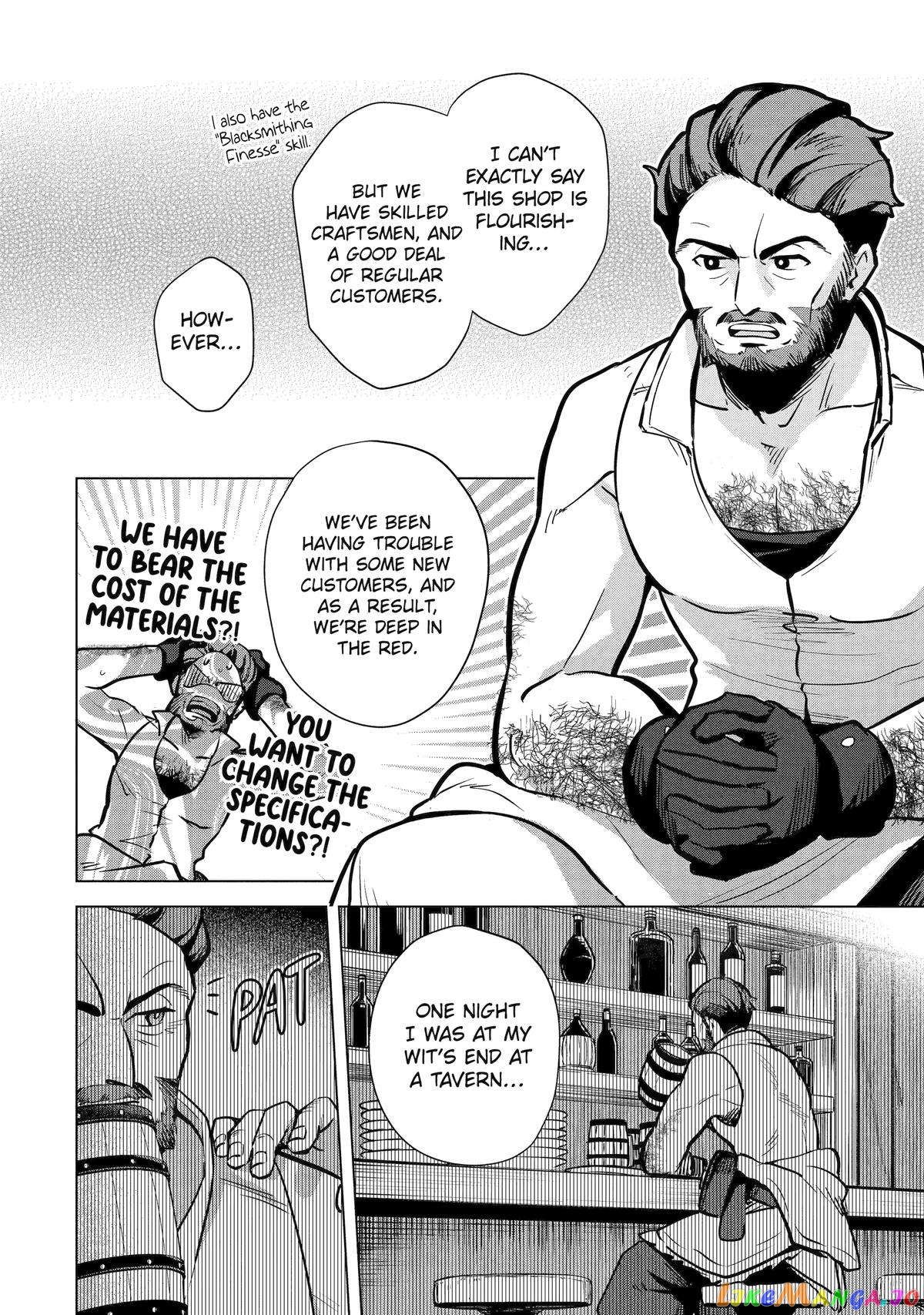 Saibai Cheat de Saikyou Saien – E, Tada no Katei Saiendesu kedo? chapter 10 - page 10