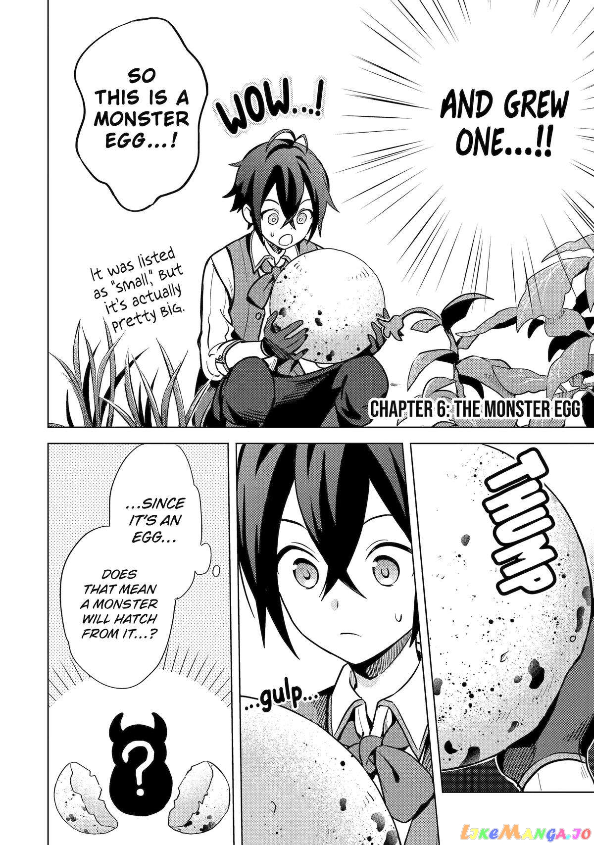 Saibai Cheat de Saikyou Saien – E, Tada no Katei Saiendesu kedo? chapter 6 - page 2