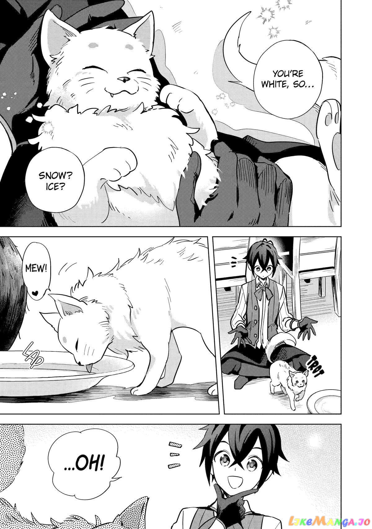 Saibai Cheat de Saikyou Saien – E, Tada no Katei Saiendesu kedo? chapter 6 - page 29