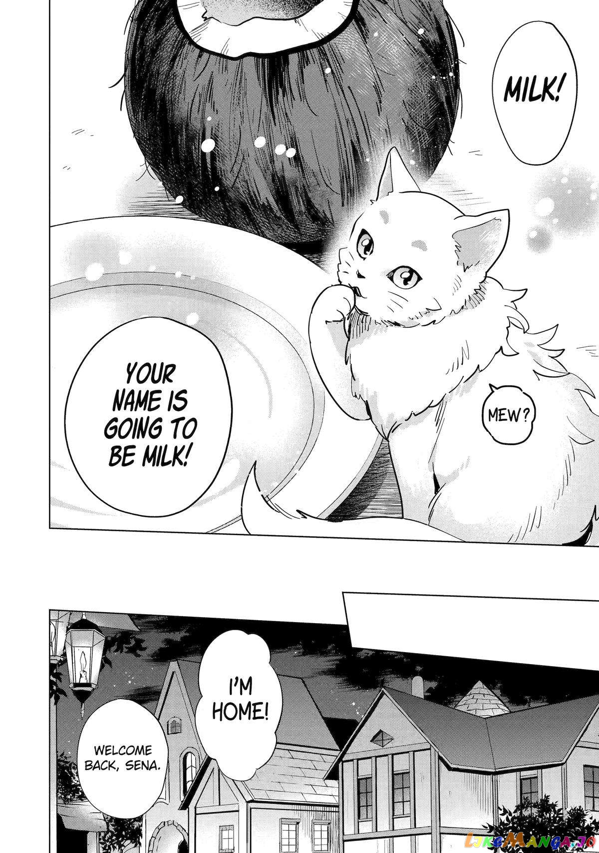 Saibai Cheat de Saikyou Saien – E, Tada no Katei Saiendesu kedo? chapter 6 - page 30