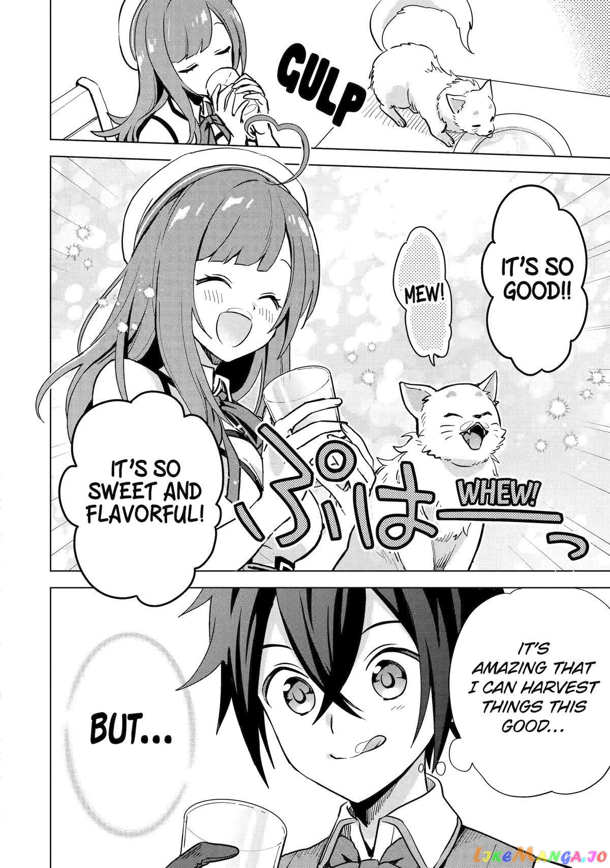 Saibai Cheat de Saikyou Saien – E, Tada no Katei Saiendesu kedo? chapter 6 - page 34