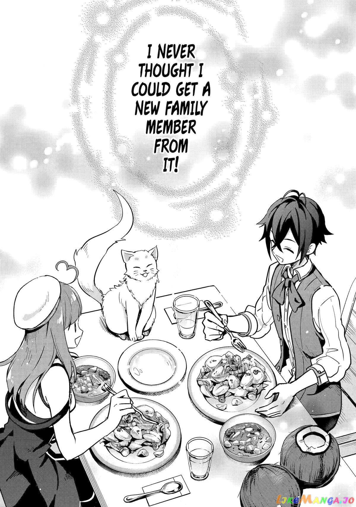 Saibai Cheat de Saikyou Saien – E, Tada no Katei Saiendesu kedo? chapter 6 - page 35