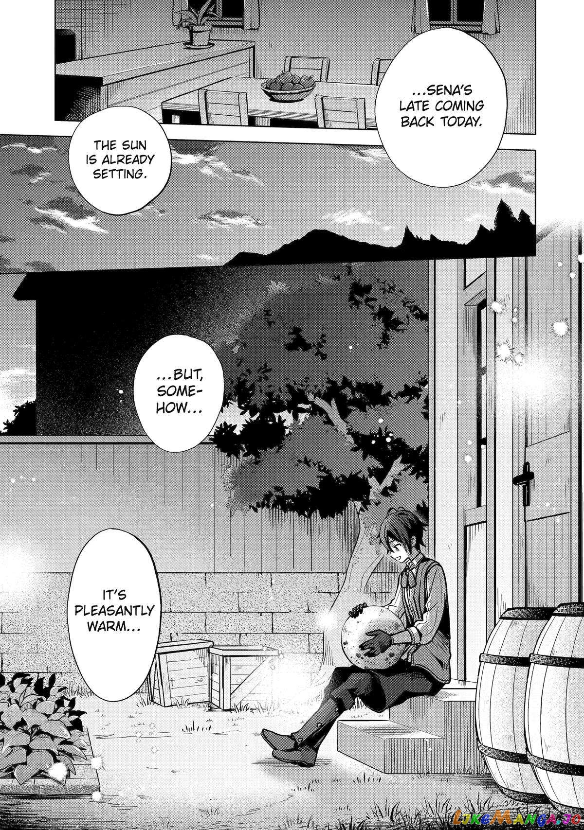 Saibai Cheat de Saikyou Saien – E, Tada no Katei Saiendesu kedo? chapter 6 - page 9
