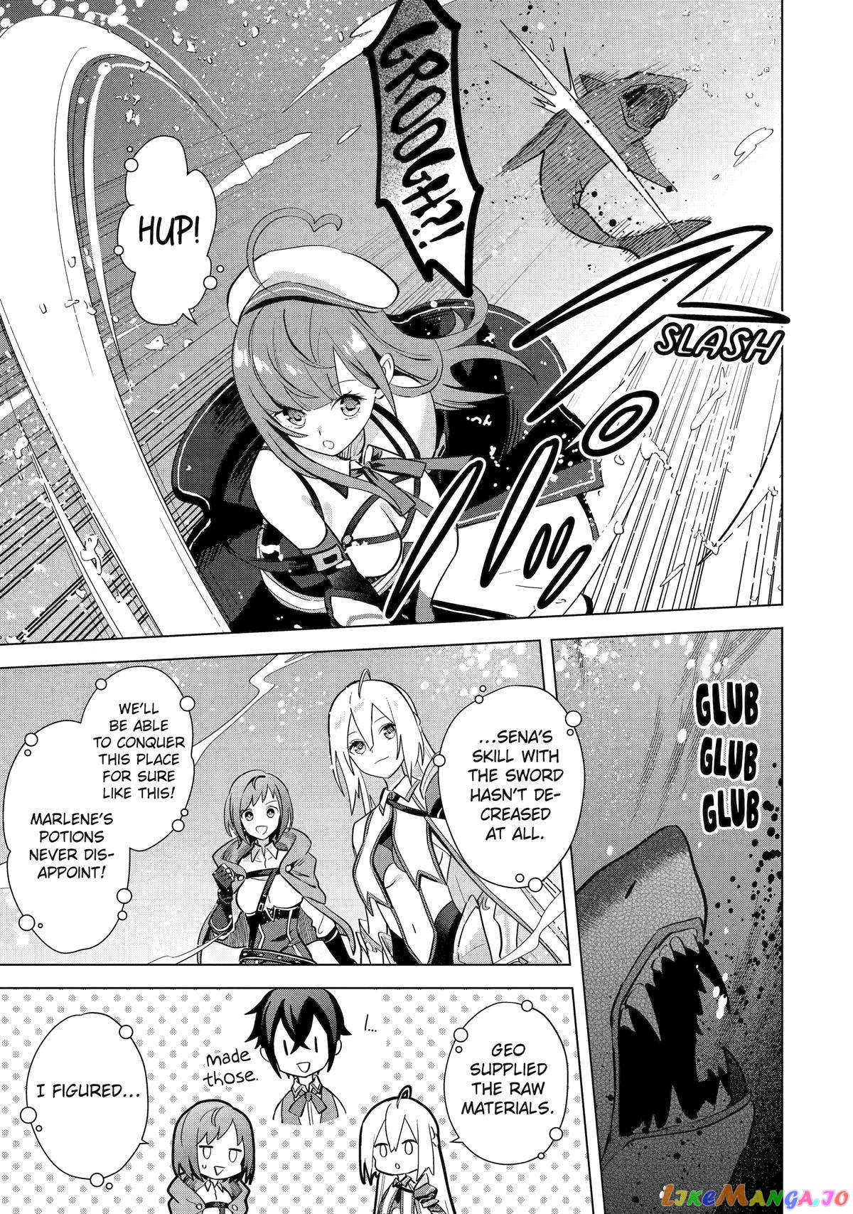Saibai Cheat de Saikyou Saien – E, Tada no Katei Saiendesu kedo? chapter 11 - page 16