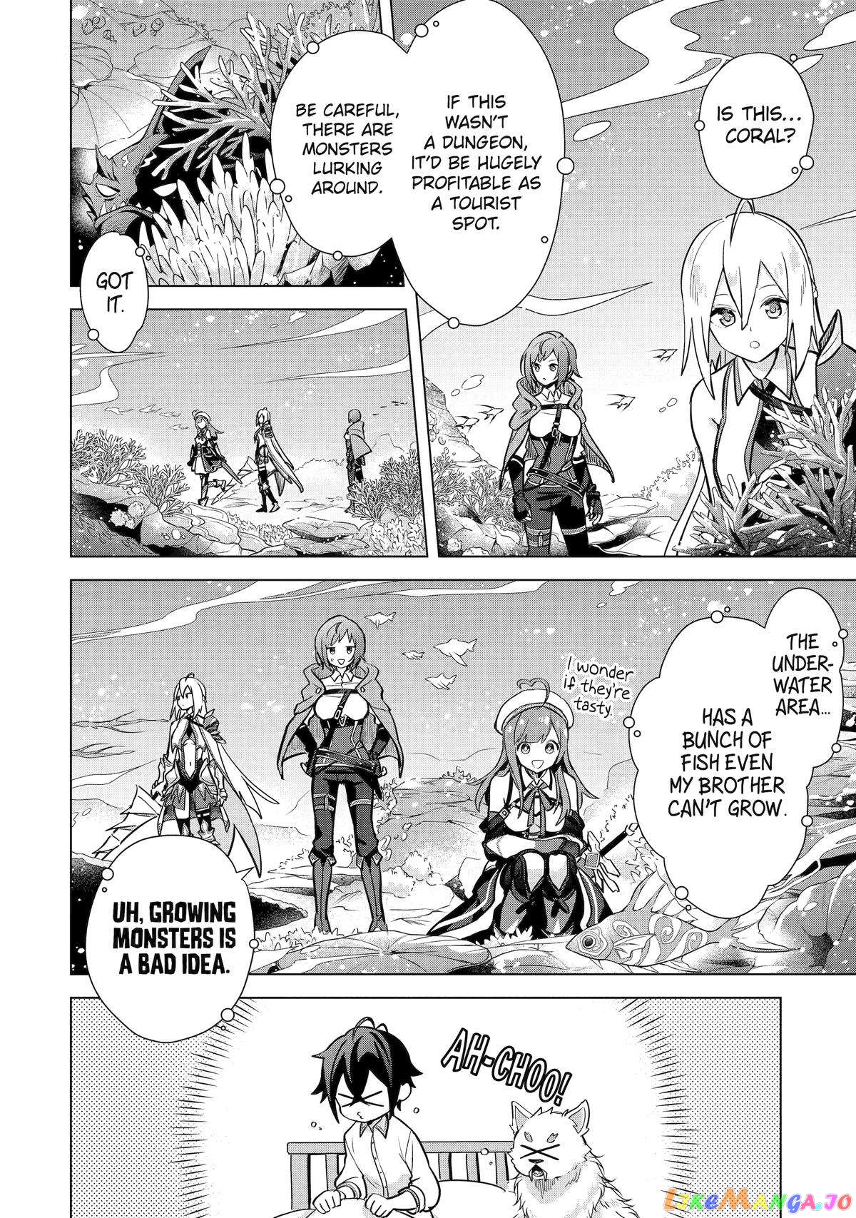 Saibai Cheat de Saikyou Saien – E, Tada no Katei Saiendesu kedo? chapter 11 - page 19