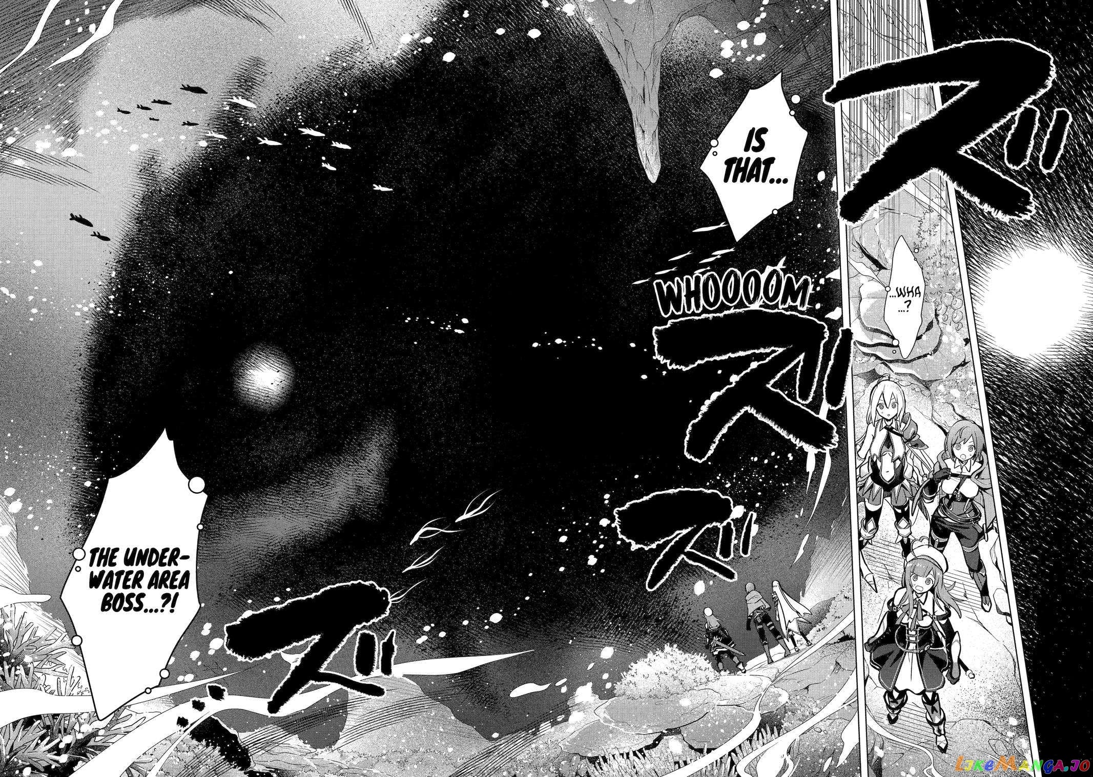 Saibai Cheat de Saikyou Saien – E, Tada no Katei Saiendesu kedo? chapter 11 - page 21