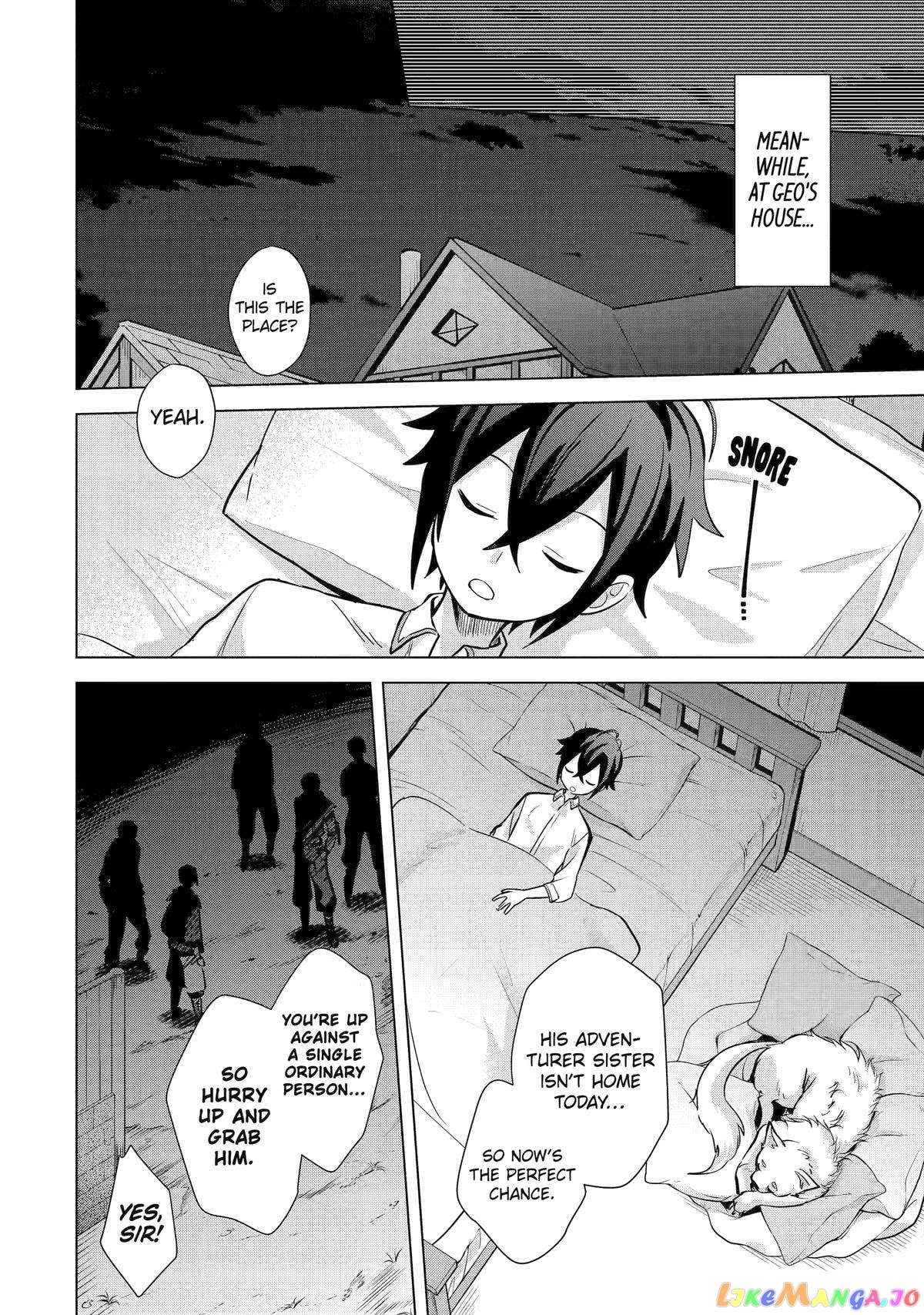Saibai Cheat de Saikyou Saien – E, Tada no Katei Saiendesu kedo? chapter 11 - page 22