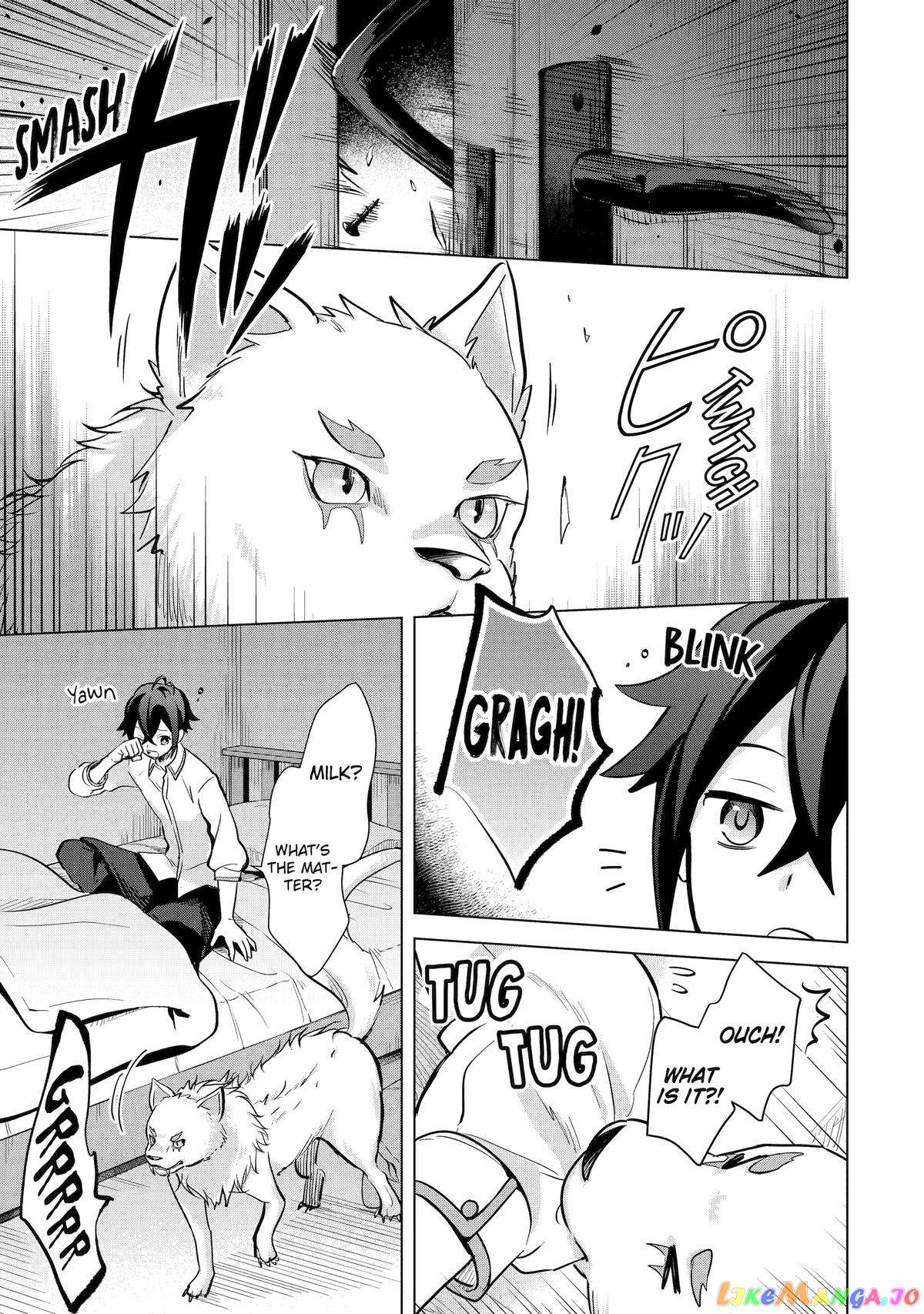 Saibai Cheat de Saikyou Saien – E, Tada no Katei Saiendesu kedo? chapter 11 - page 23