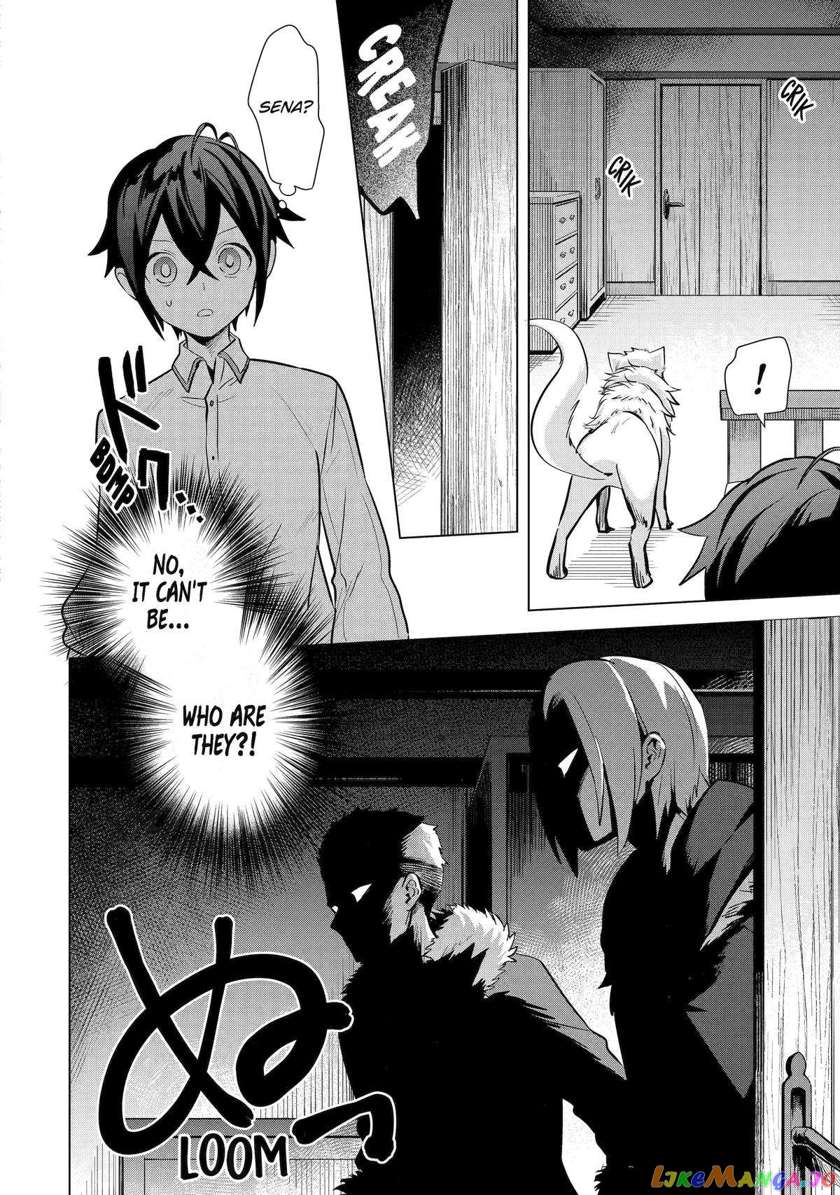 Saibai Cheat de Saikyou Saien – E, Tada no Katei Saiendesu kedo? chapter 11 - page 24