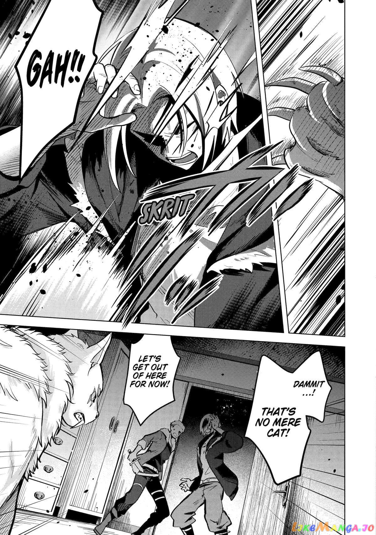 Saibai Cheat de Saikyou Saien – E, Tada no Katei Saiendesu kedo? chapter 11 - page 27