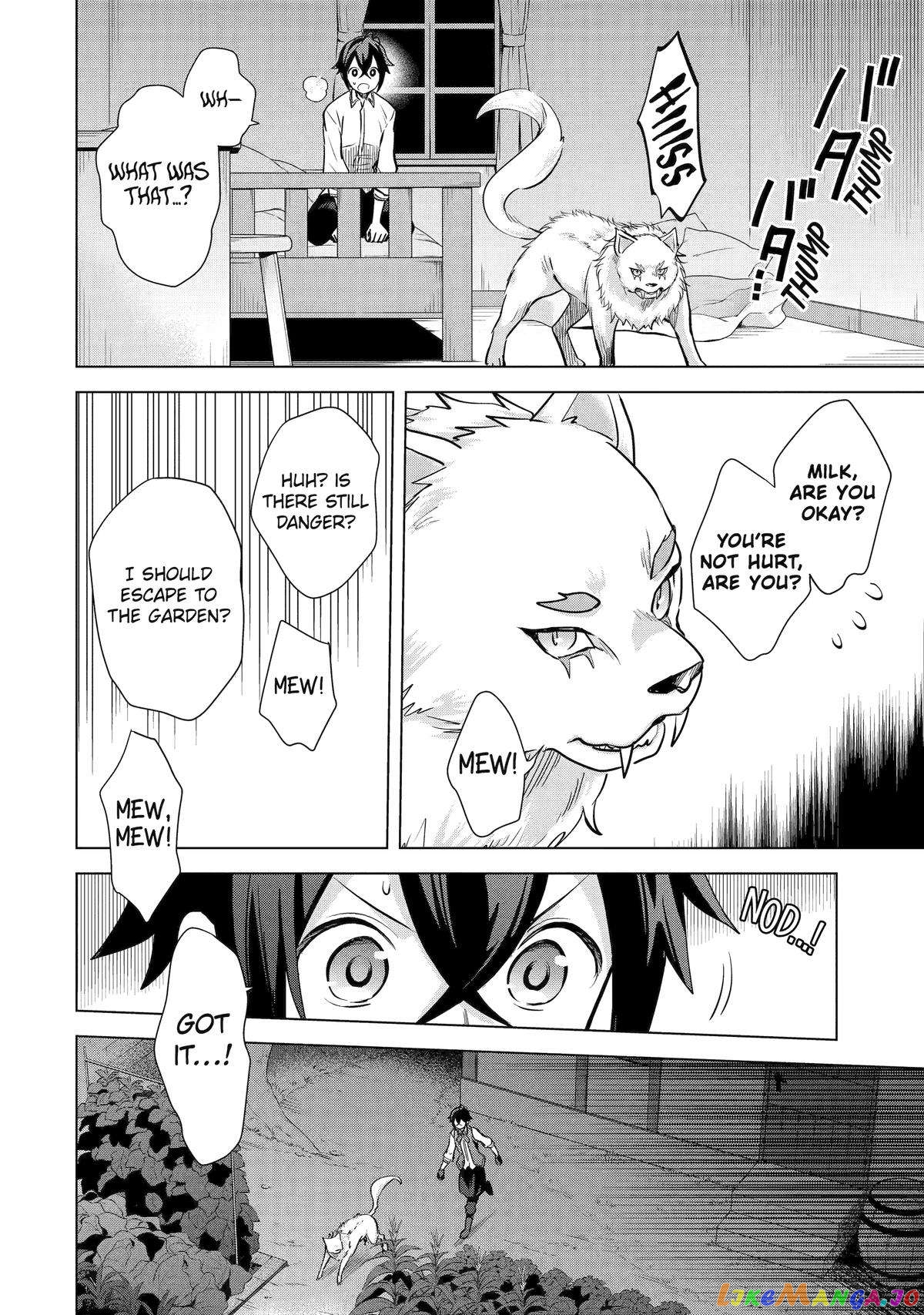 Saibai Cheat de Saikyou Saien – E, Tada no Katei Saiendesu kedo? chapter 11 - page 28