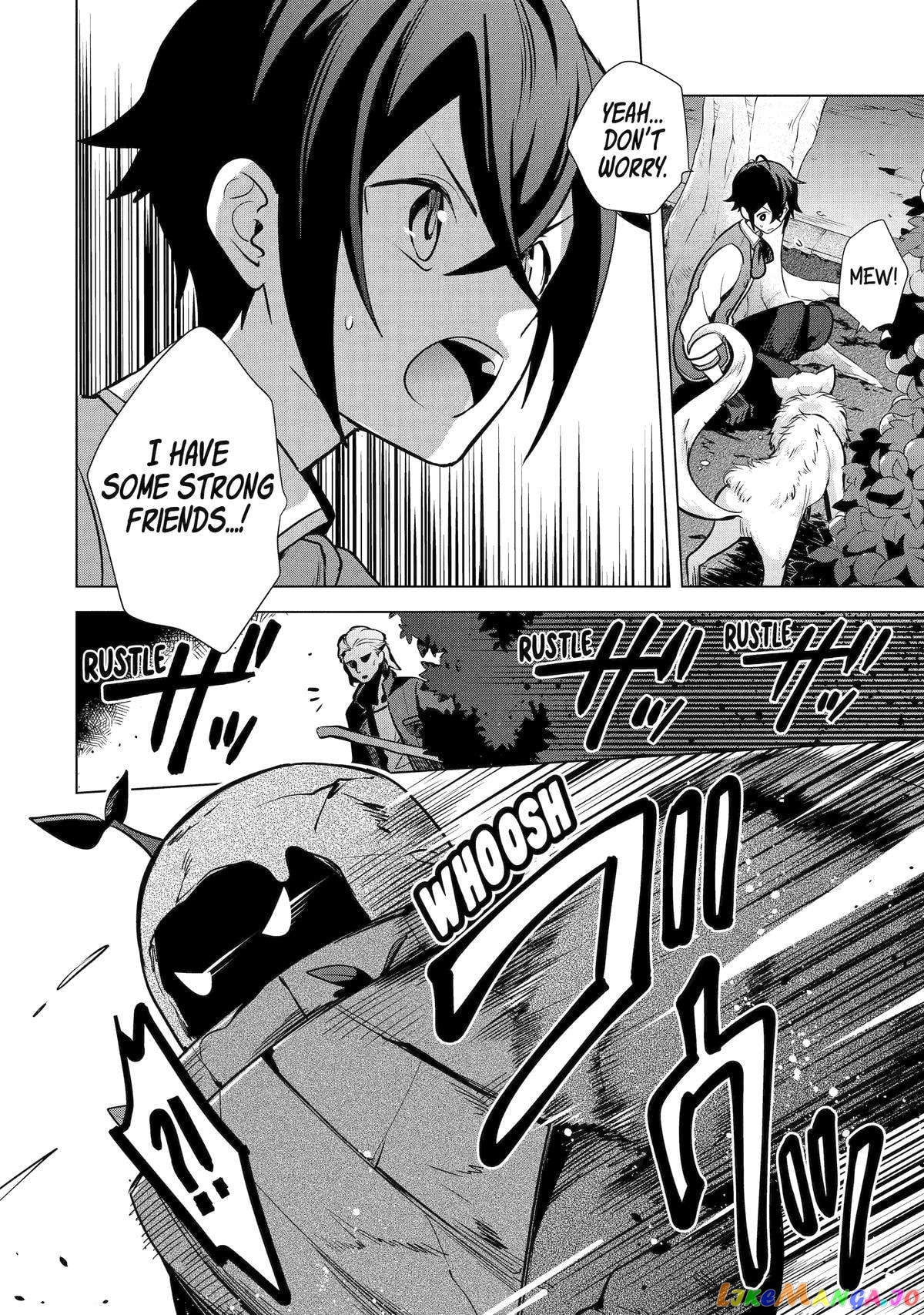 Saibai Cheat de Saikyou Saien – E, Tada no Katei Saiendesu kedo? chapter 11 - page 30