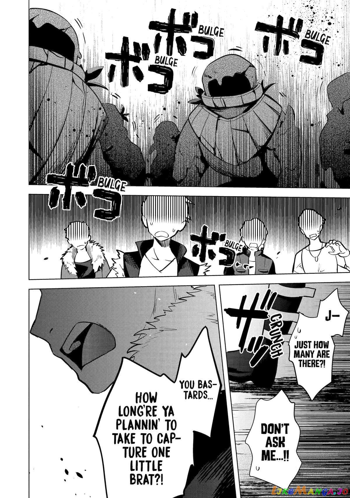 Saibai Cheat de Saikyou Saien – E, Tada no Katei Saiendesu kedo? chapter 11 - page 32
