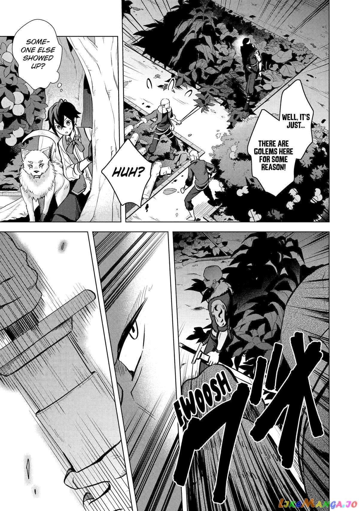 Saibai Cheat de Saikyou Saien – E, Tada no Katei Saiendesu kedo? chapter 11 - page 33