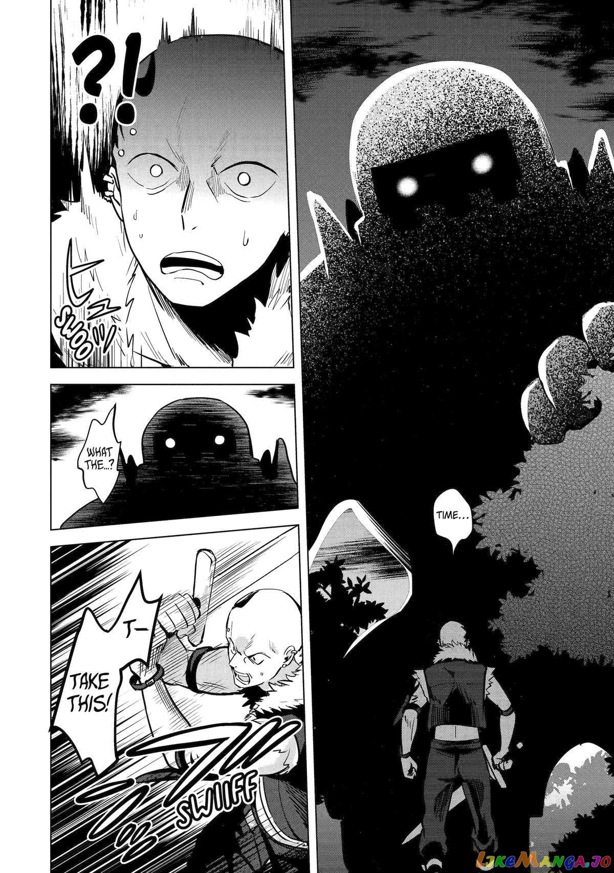 Saibai Cheat de Saikyou Saien – E, Tada no Katei Saiendesu kedo? chapter 11 - page 38