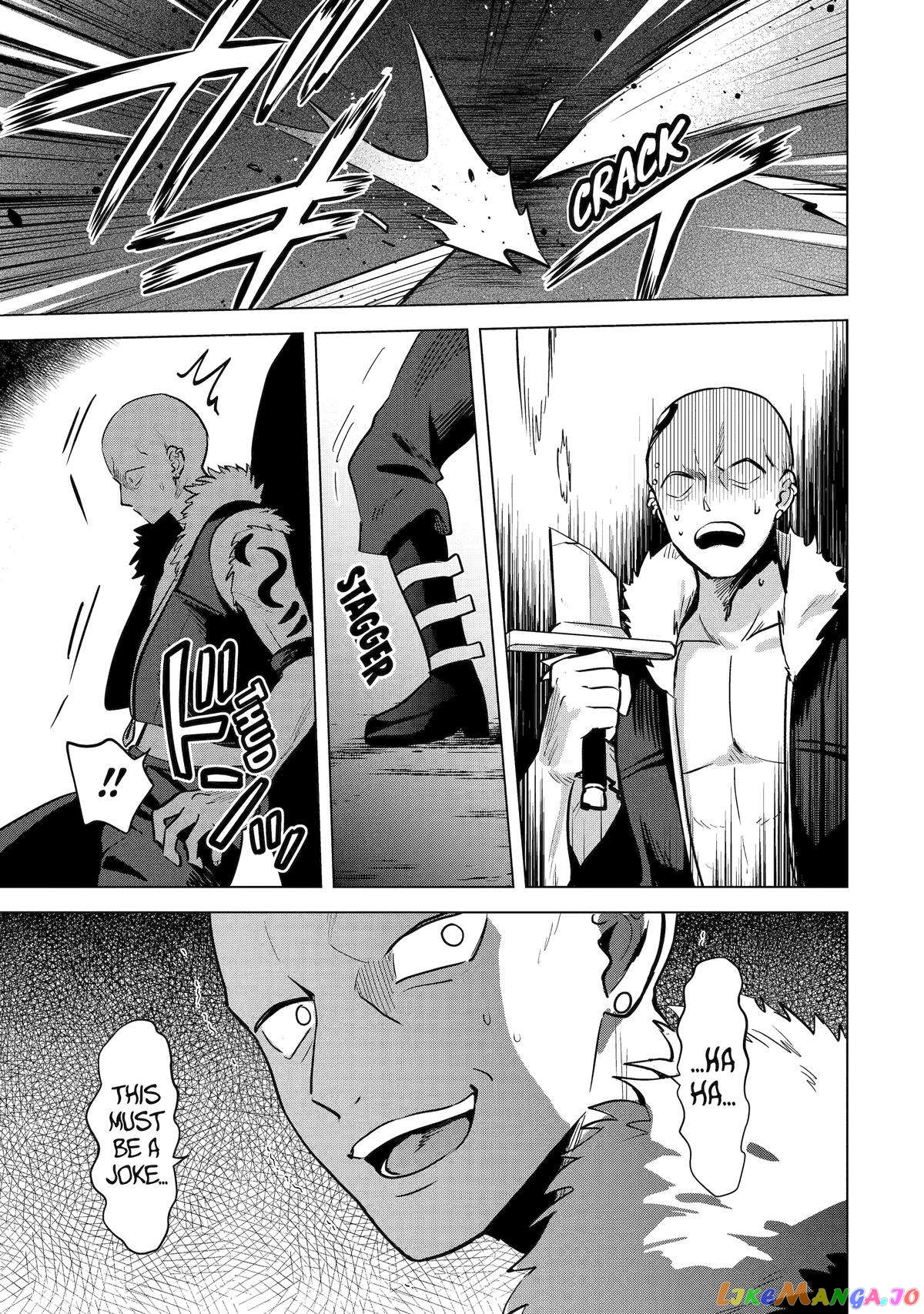 Saibai Cheat de Saikyou Saien – E, Tada no Katei Saiendesu kedo? chapter 11 - page 39