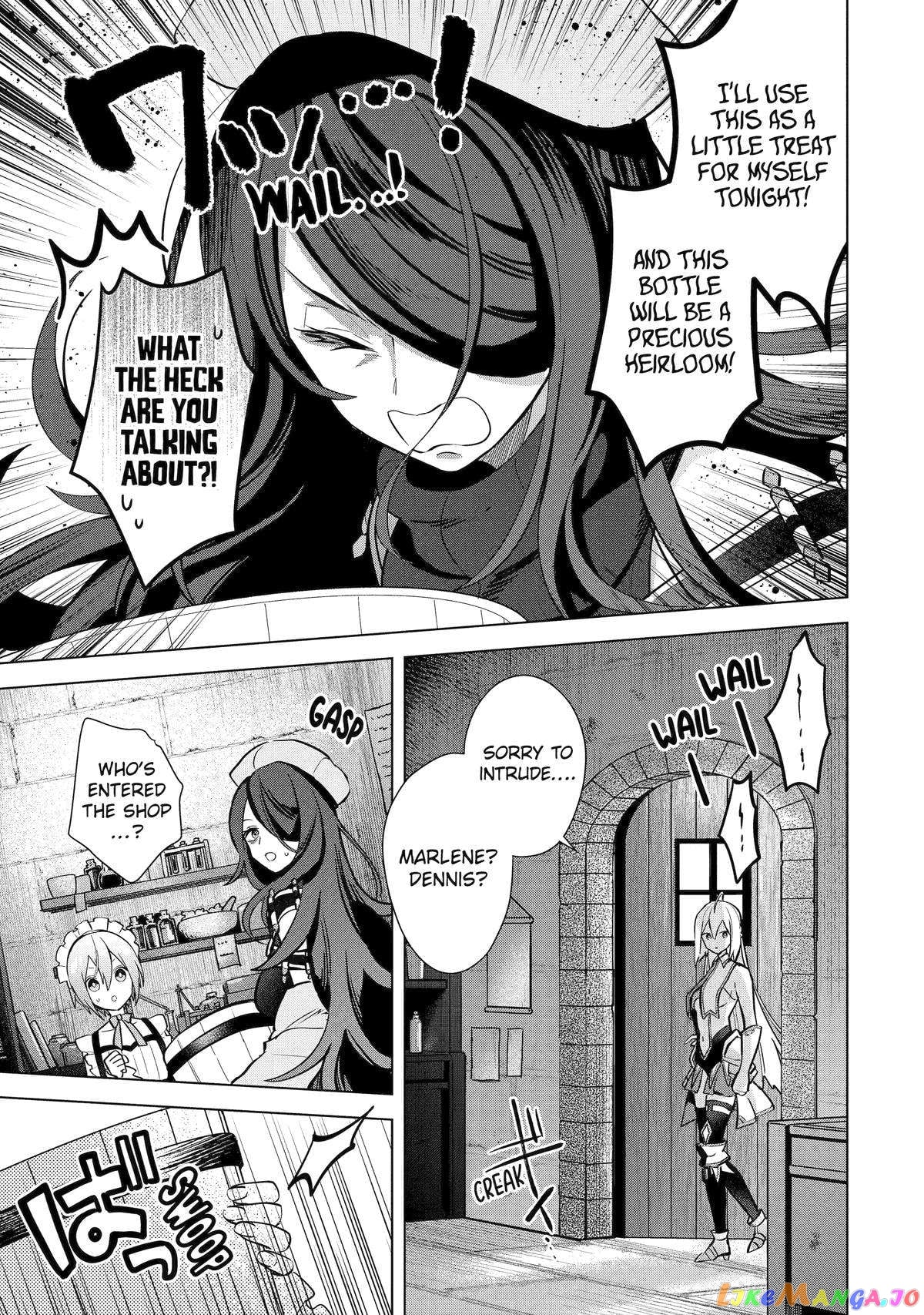 Saibai Cheat de Saikyou Saien – E, Tada no Katei Saiendesu kedo? chapter 11 - page 5