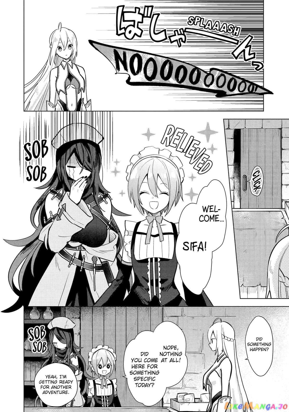 Saibai Cheat de Saikyou Saien – E, Tada no Katei Saiendesu kedo? chapter 11 - page 6
