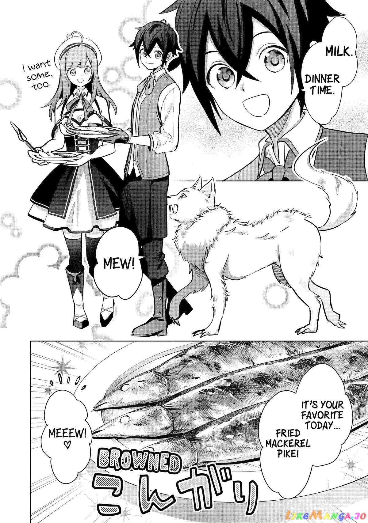 Saibai Cheat de Saikyou Saien – E, Tada no Katei Saiendesu kedo? chapter 11 - page 8