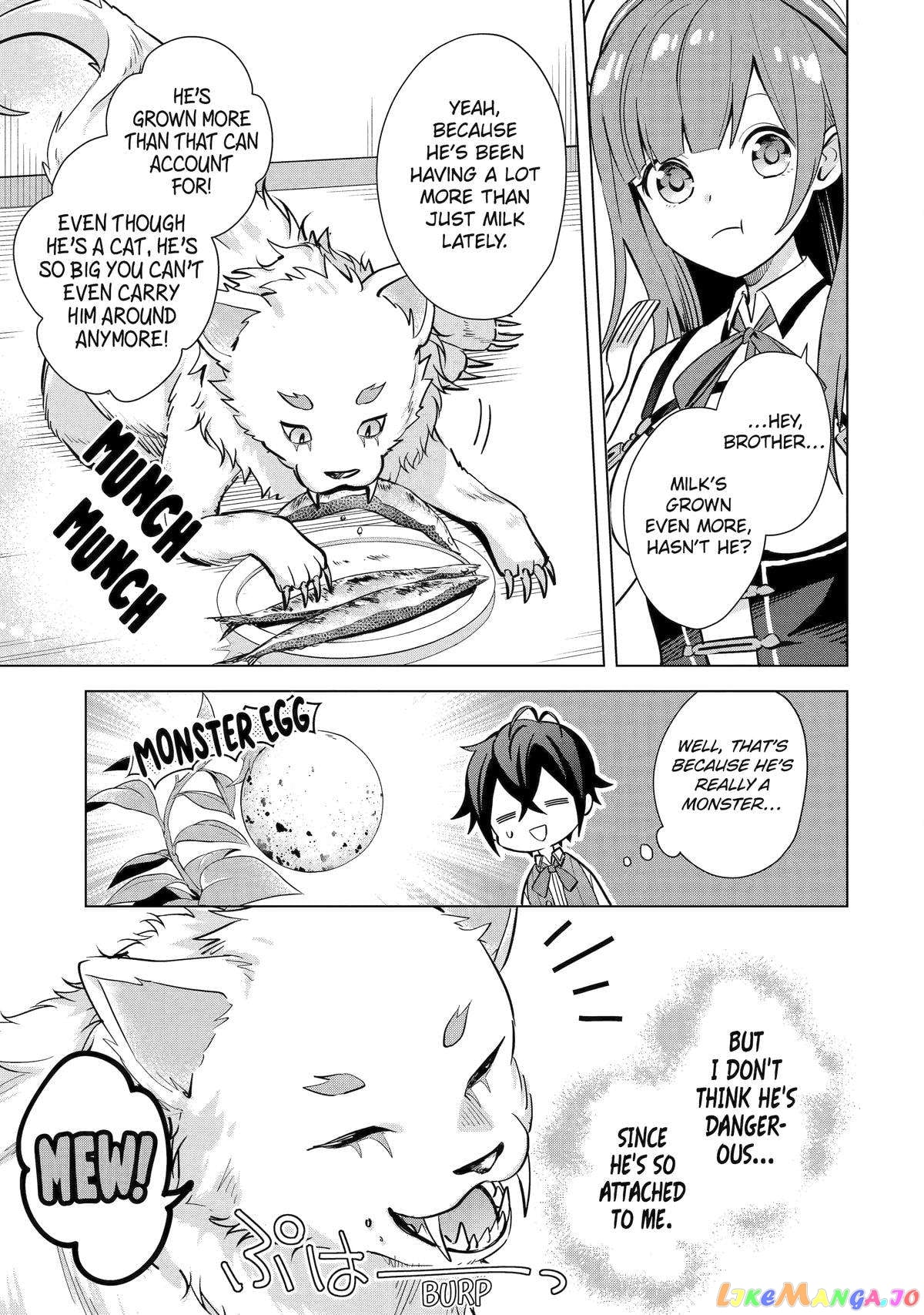 Saibai Cheat de Saikyou Saien – E, Tada no Katei Saiendesu kedo? chapter 11 - page 9