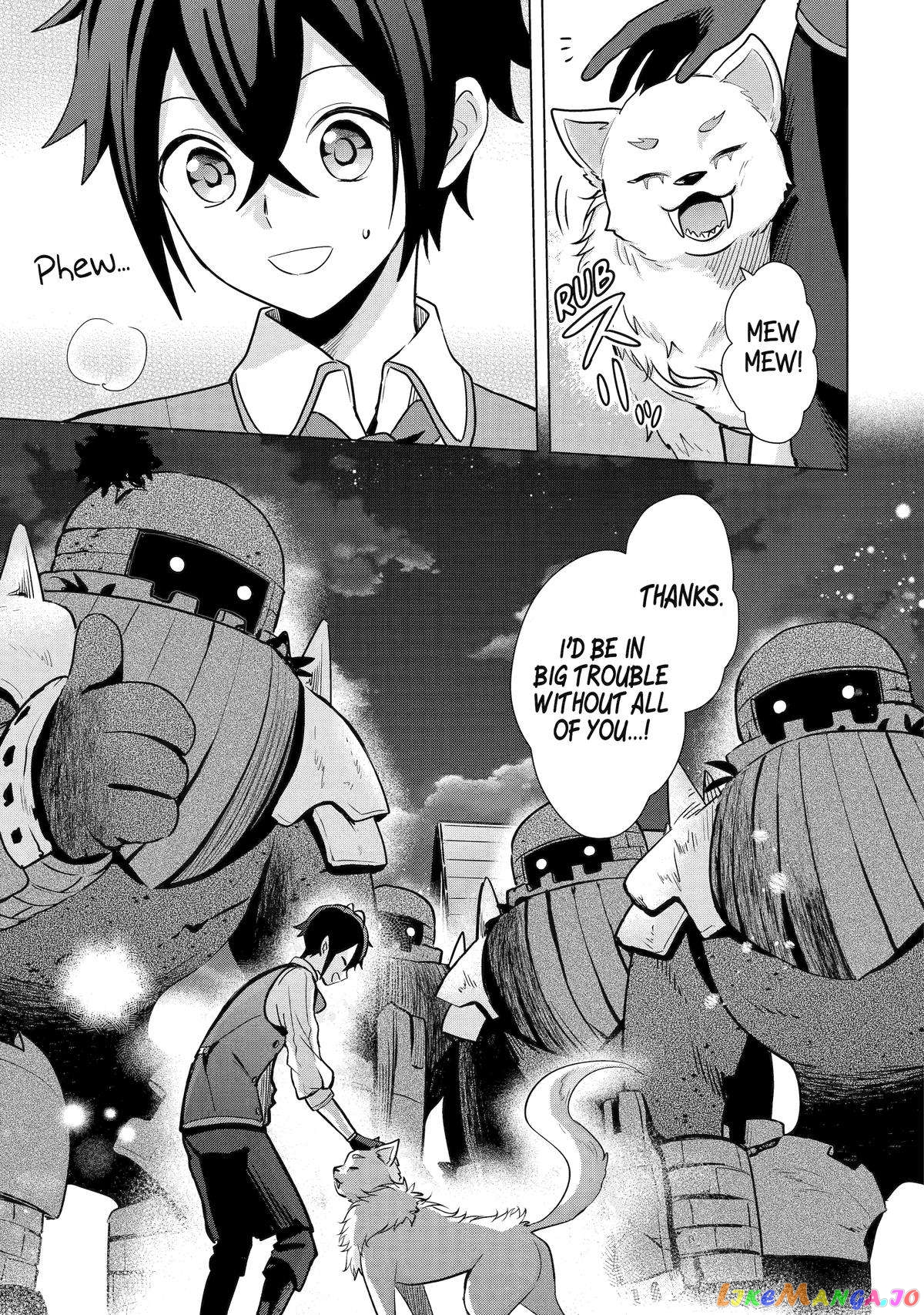 Saibai Cheat de Saikyou Saien – E, Tada no Katei Saiendesu kedo? chapter 12 - page 11