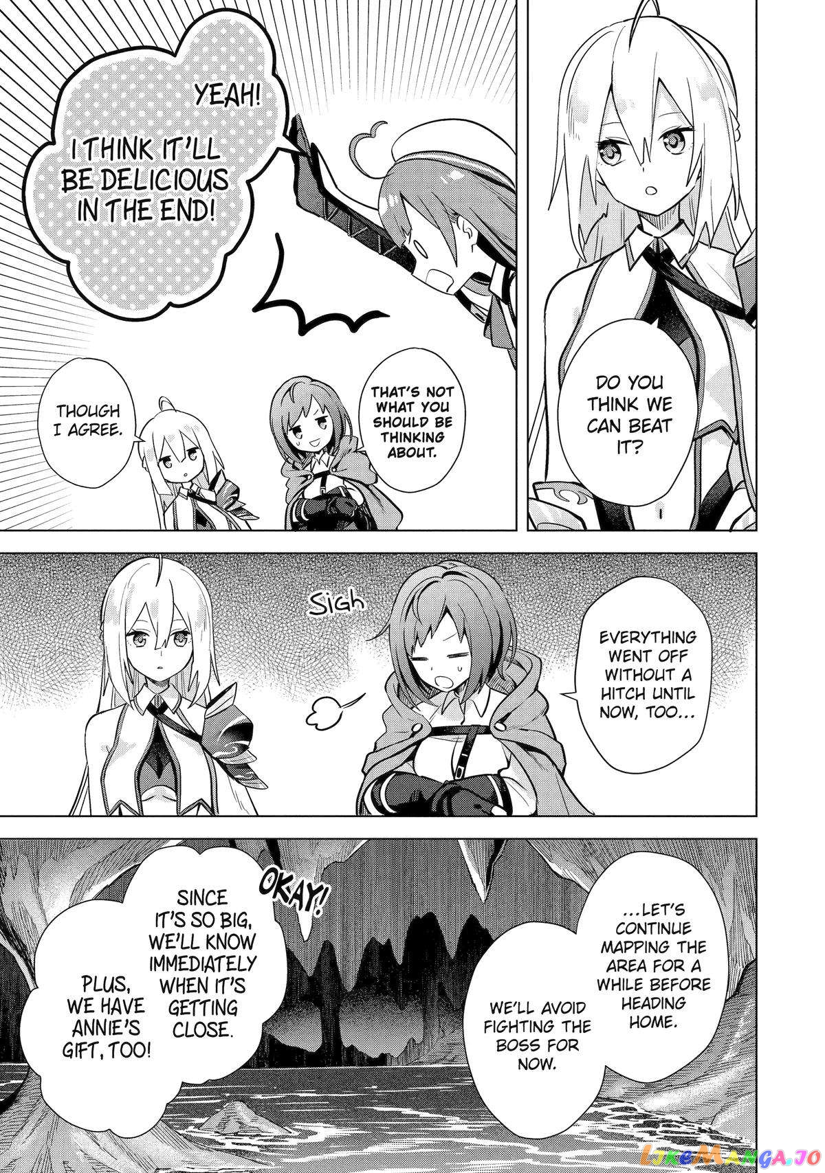 Saibai Cheat de Saikyou Saien – E, Tada no Katei Saiendesu kedo? chapter 12 - page 13