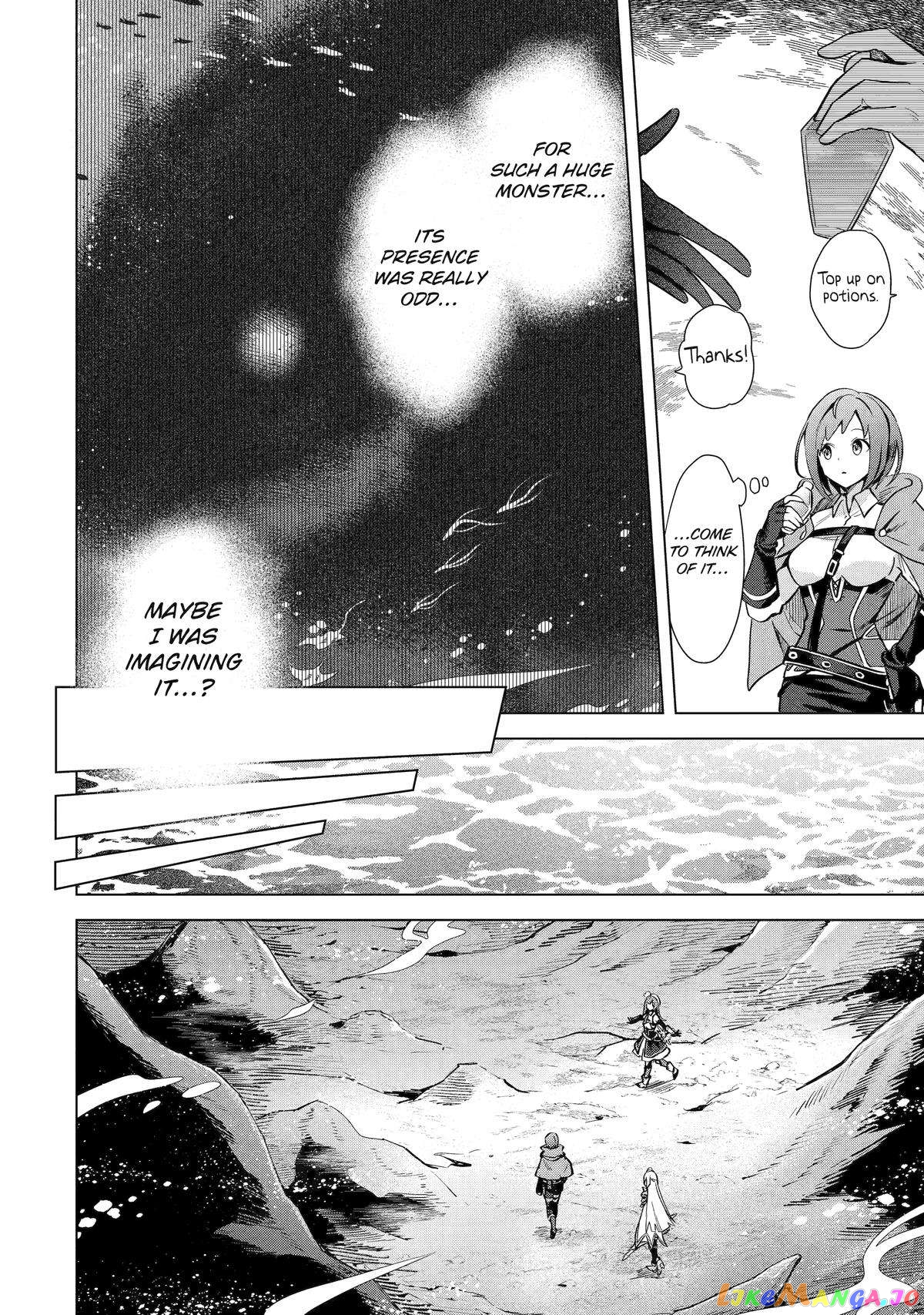 Saibai Cheat de Saikyou Saien – E, Tada no Katei Saiendesu kedo? chapter 12 - page 14
