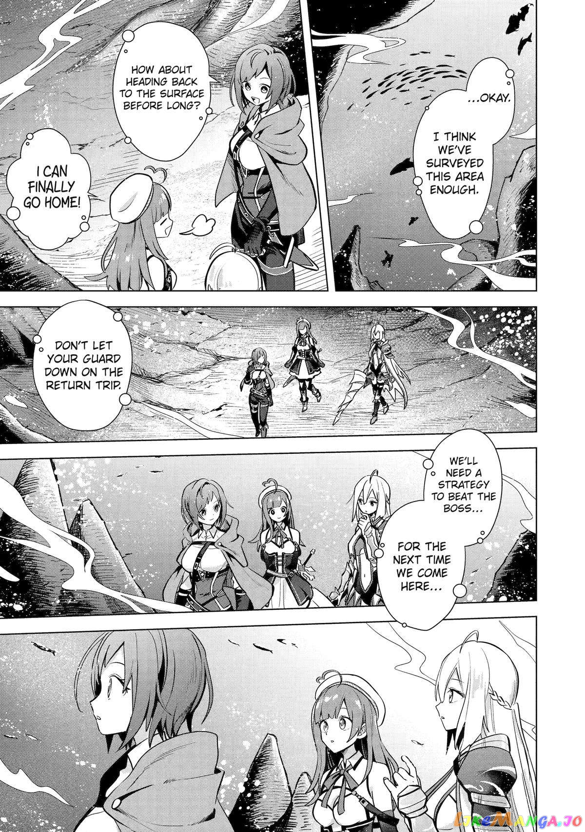 Saibai Cheat de Saikyou Saien – E, Tada no Katei Saiendesu kedo? chapter 12 - page 15