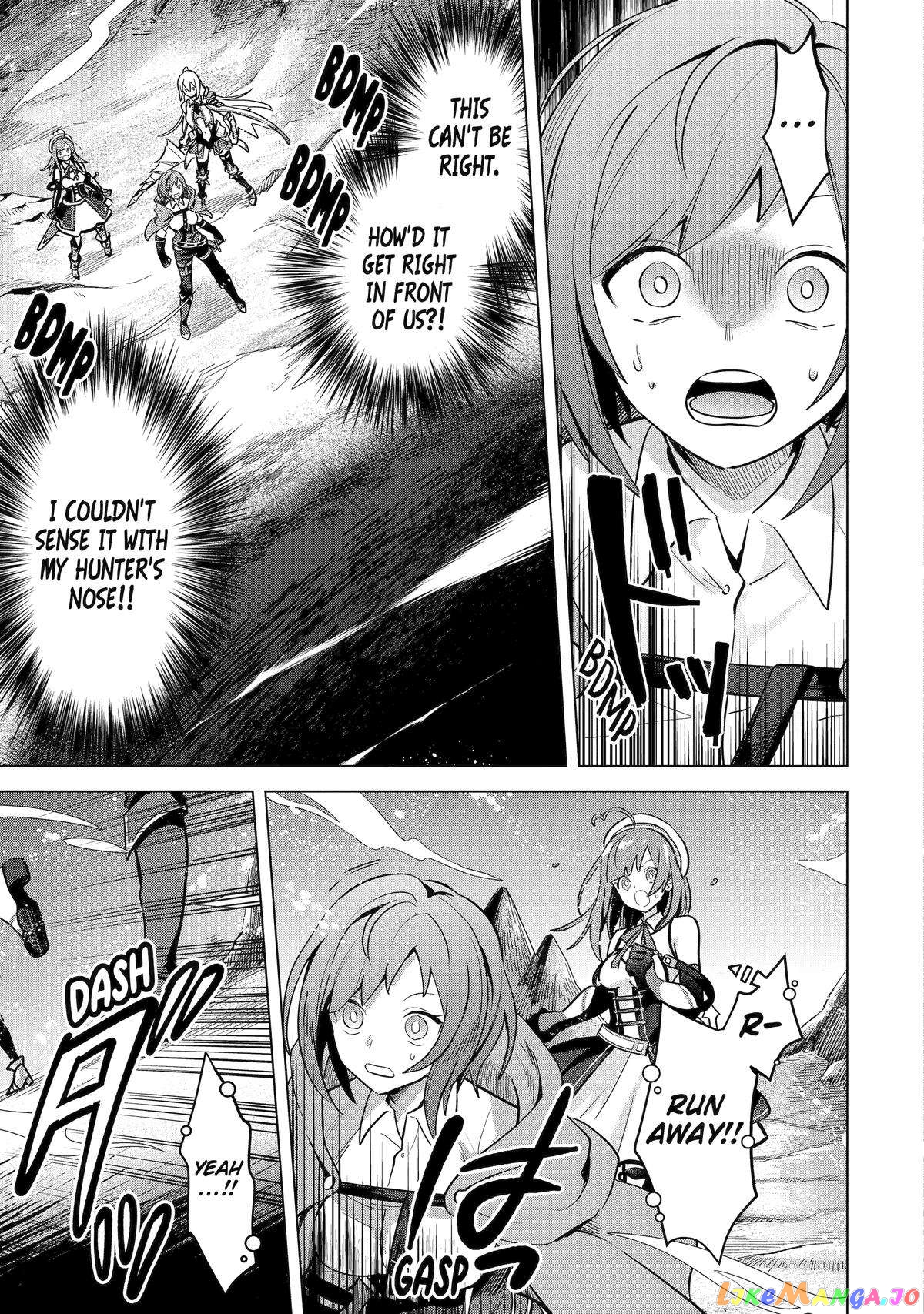Saibai Cheat de Saikyou Saien – E, Tada no Katei Saiendesu kedo? chapter 12 - page 17