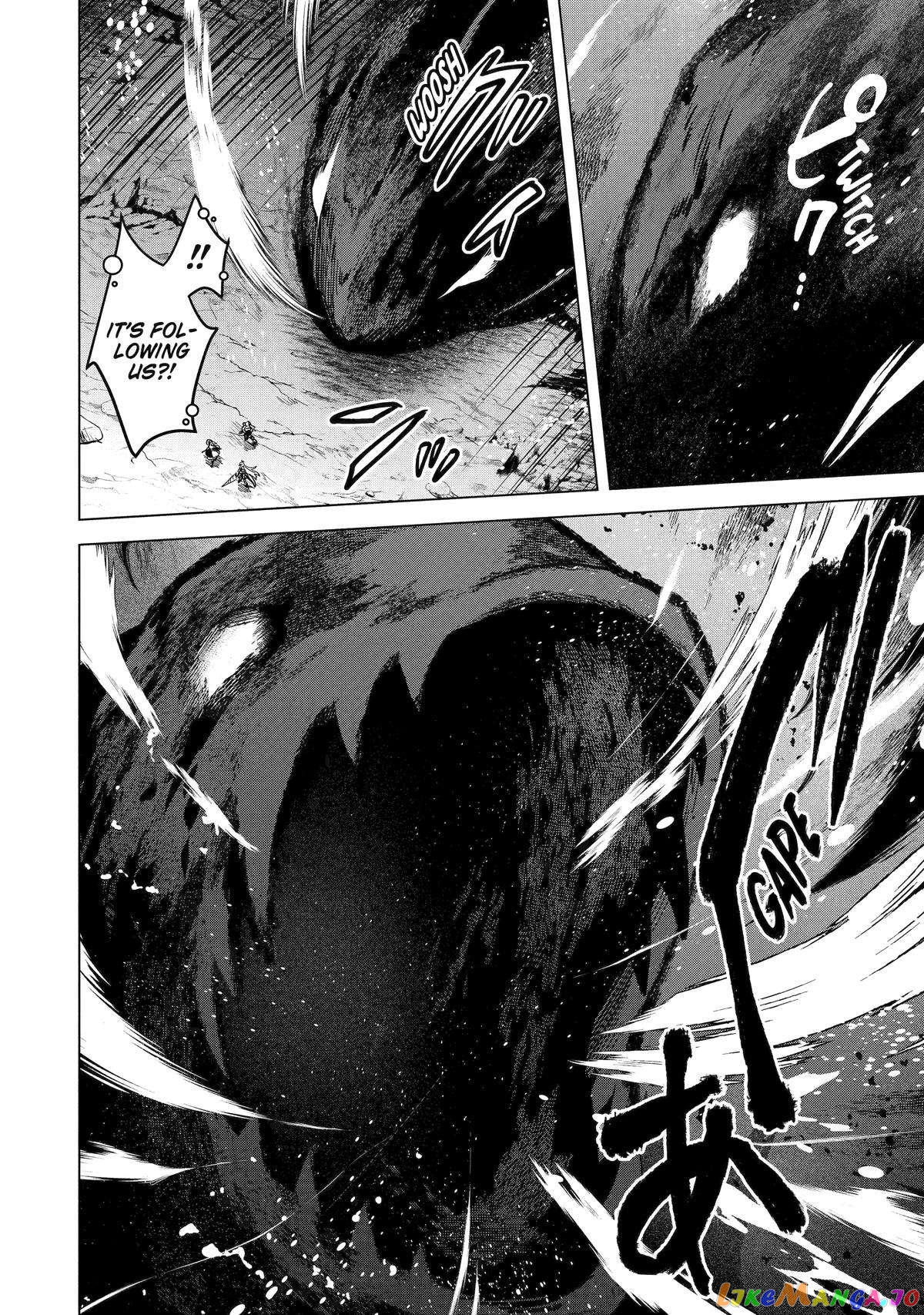 Saibai Cheat de Saikyou Saien – E, Tada no Katei Saiendesu kedo? chapter 12 - page 18