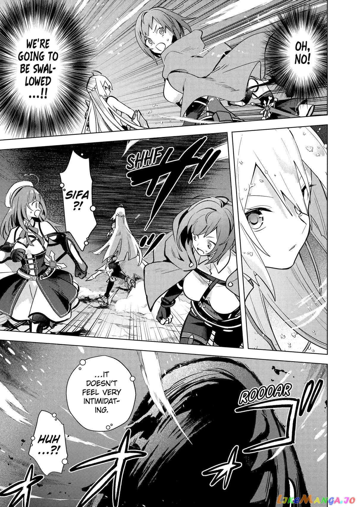Saibai Cheat de Saikyou Saien – E, Tada no Katei Saiendesu kedo? chapter 12 - page 19