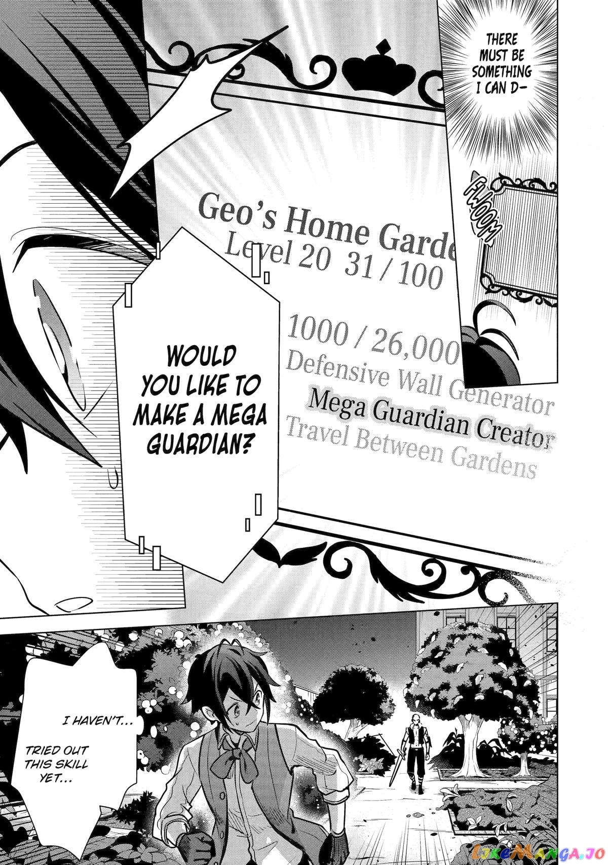 Saibai Cheat de Saikyou Saien – E, Tada no Katei Saiendesu kedo? chapter 12 - page 3