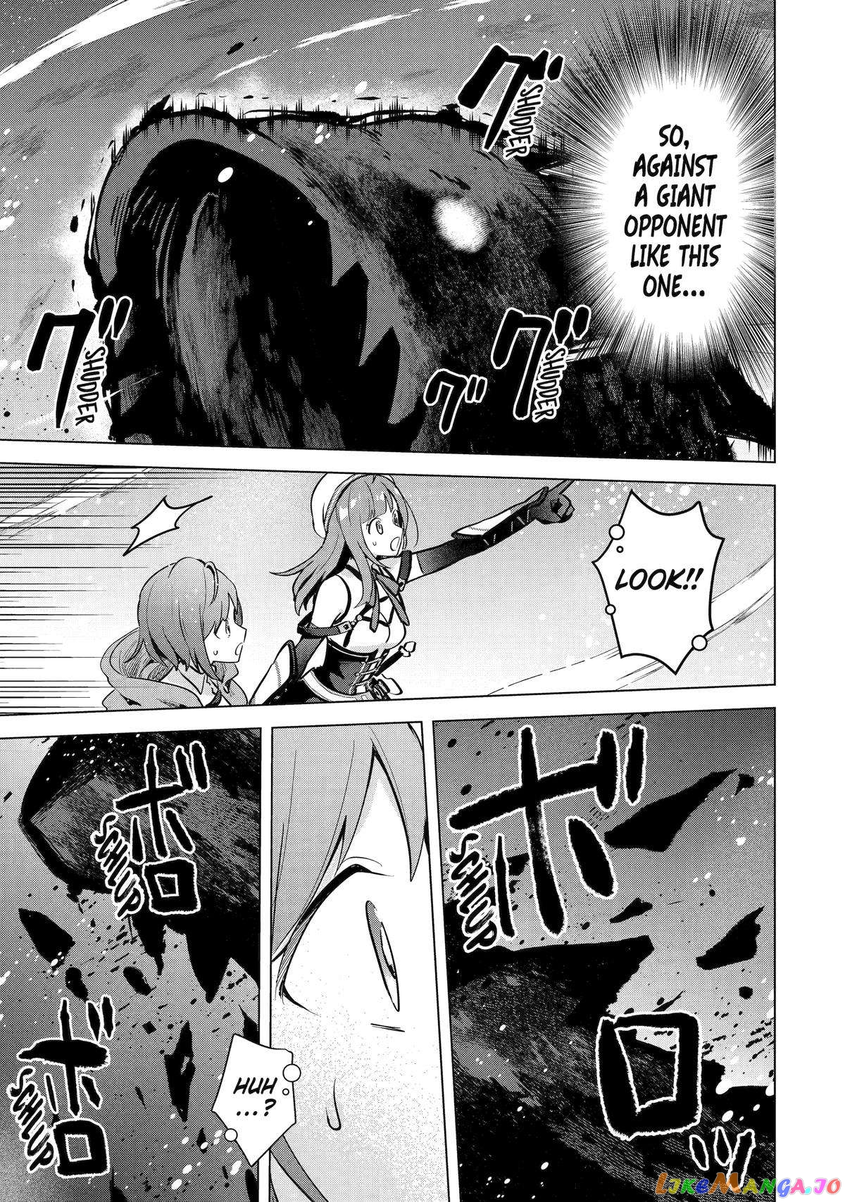 Saibai Cheat de Saikyou Saien – E, Tada no Katei Saiendesu kedo? chapter 12 - page 21