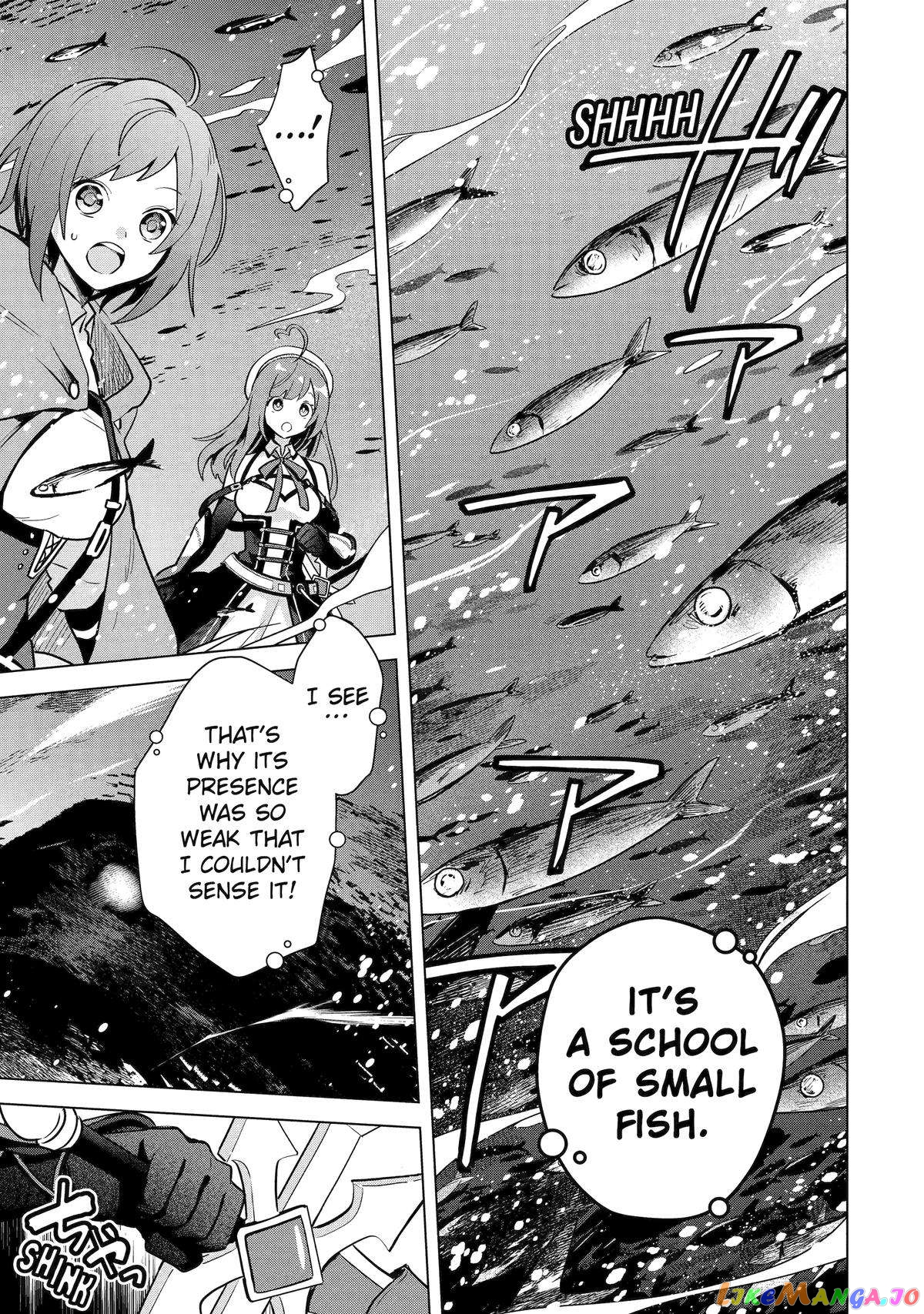 Saibai Cheat de Saikyou Saien – E, Tada no Katei Saiendesu kedo? chapter 12 - page 23