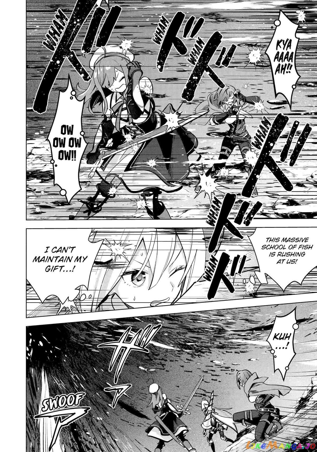 Saibai Cheat de Saikyou Saien – E, Tada no Katei Saiendesu kedo? chapter 12 - page 28
