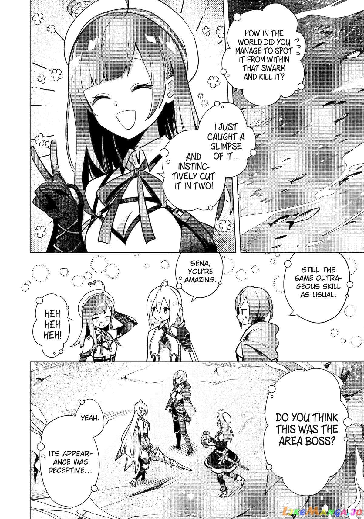 Saibai Cheat de Saikyou Saien – E, Tada no Katei Saiendesu kedo? chapter 12 - page 34