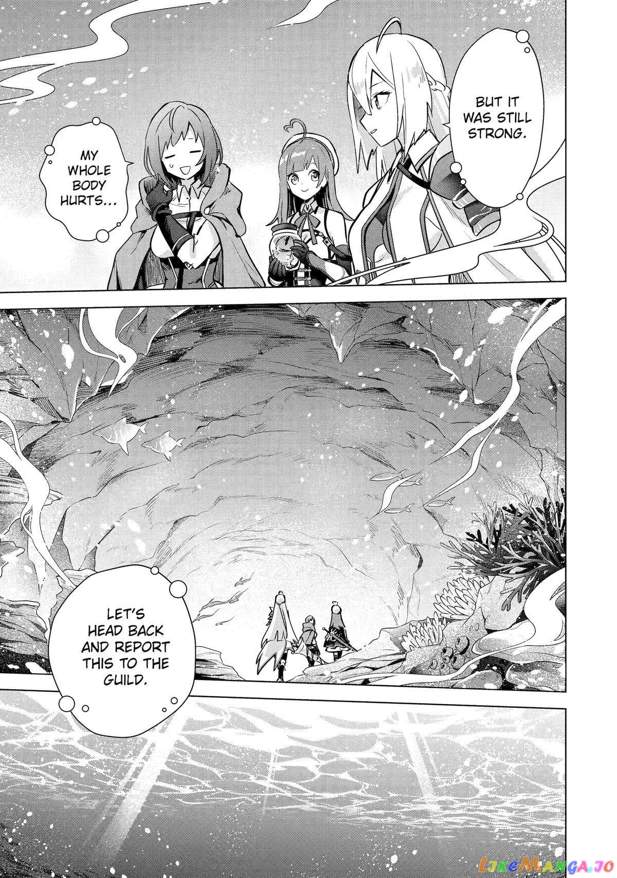 Saibai Cheat de Saikyou Saien – E, Tada no Katei Saiendesu kedo? chapter 12 - page 35
