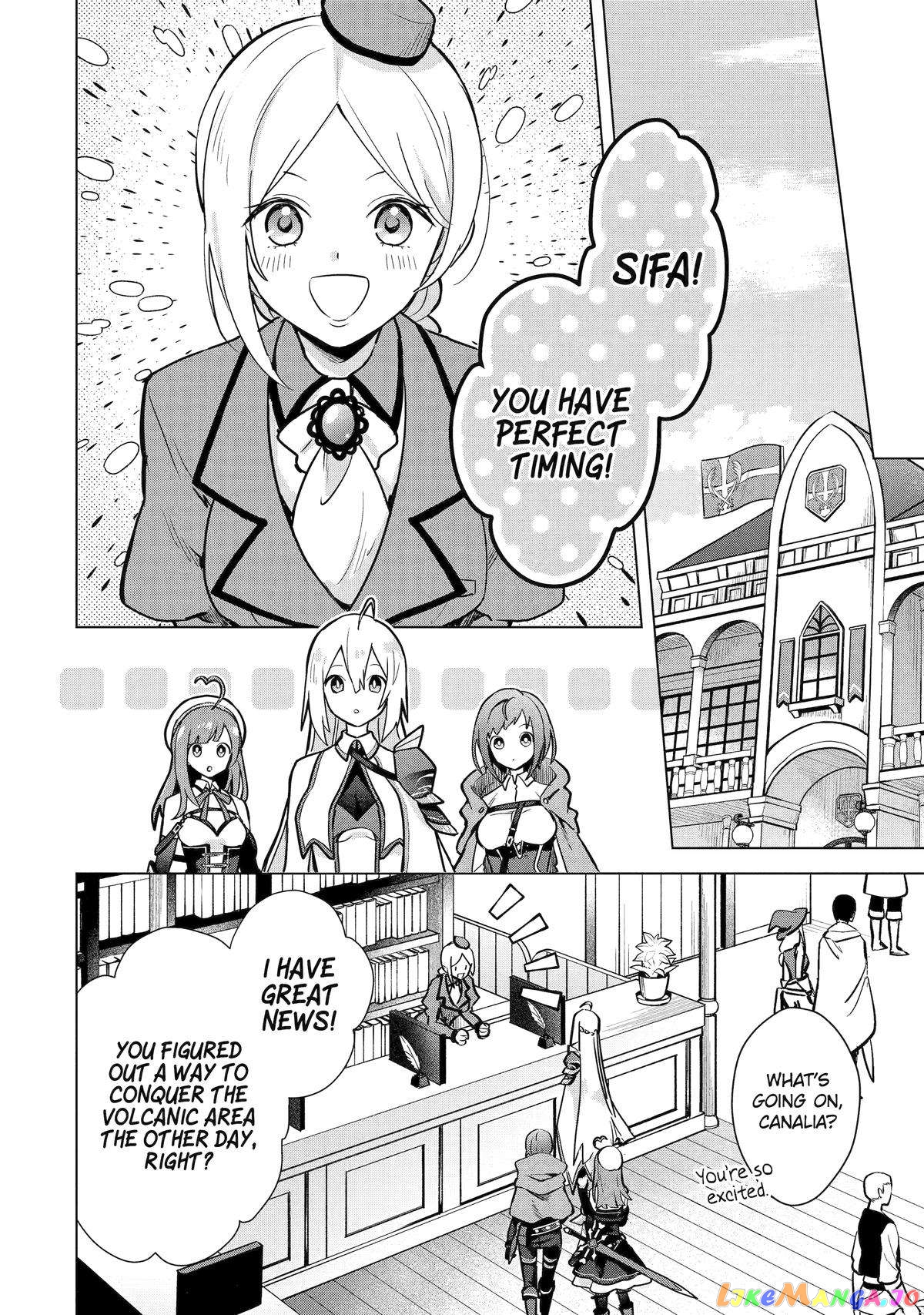 Saibai Cheat de Saikyou Saien – E, Tada no Katei Saiendesu kedo? chapter 12 - page 36