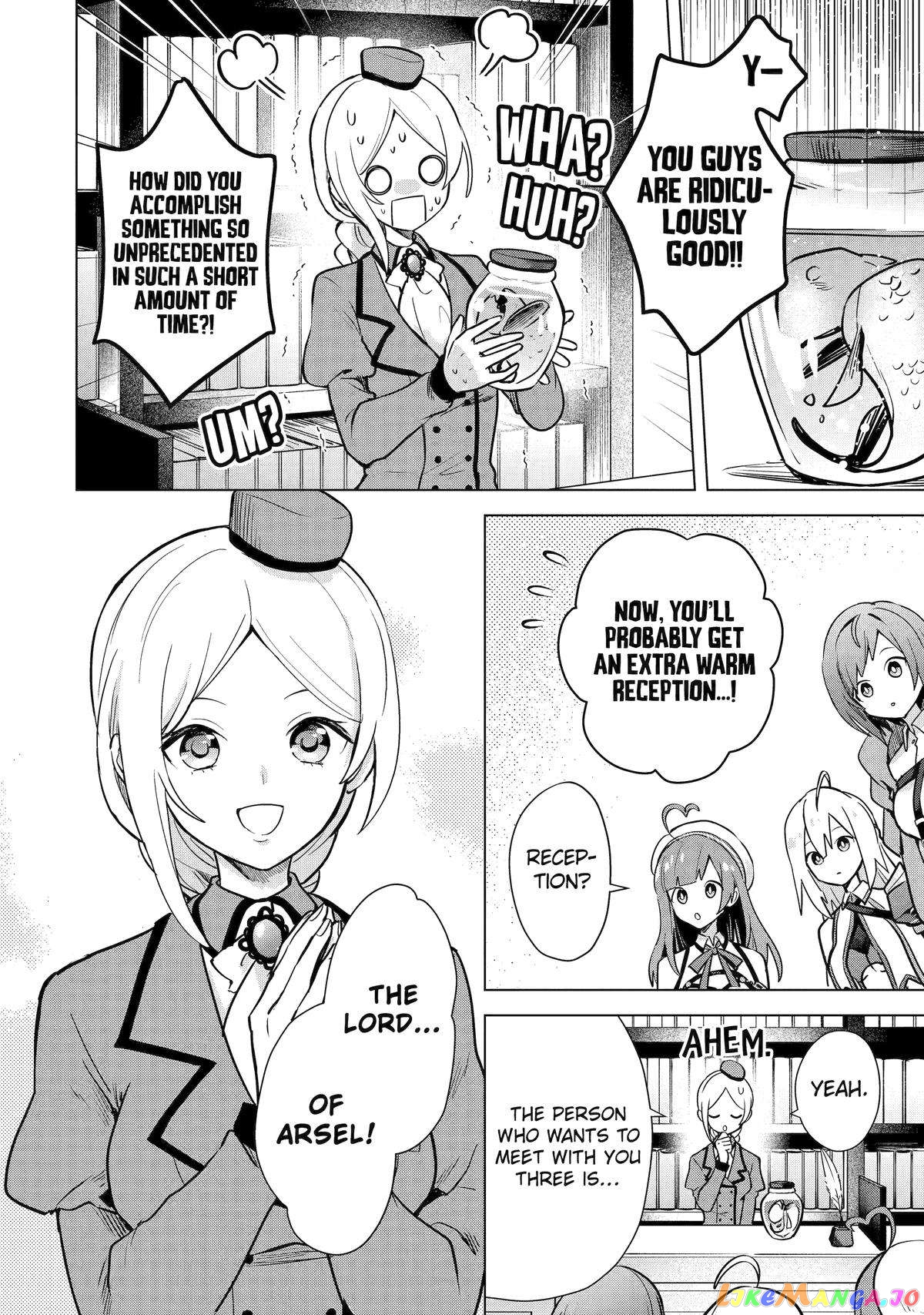 Saibai Cheat de Saikyou Saien – E, Tada no Katei Saiendesu kedo? chapter 12 - page 38