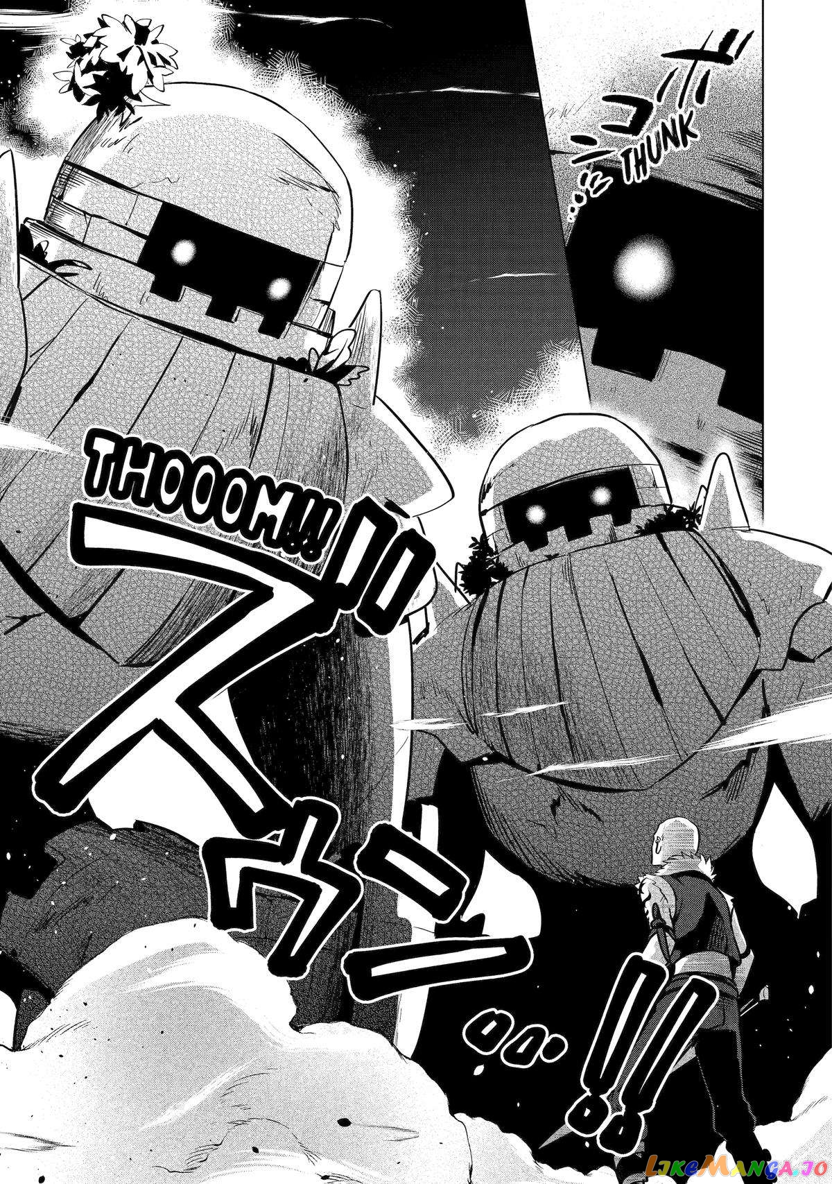 Saibai Cheat de Saikyou Saien – E, Tada no Katei Saiendesu kedo? chapter 12 - page 5