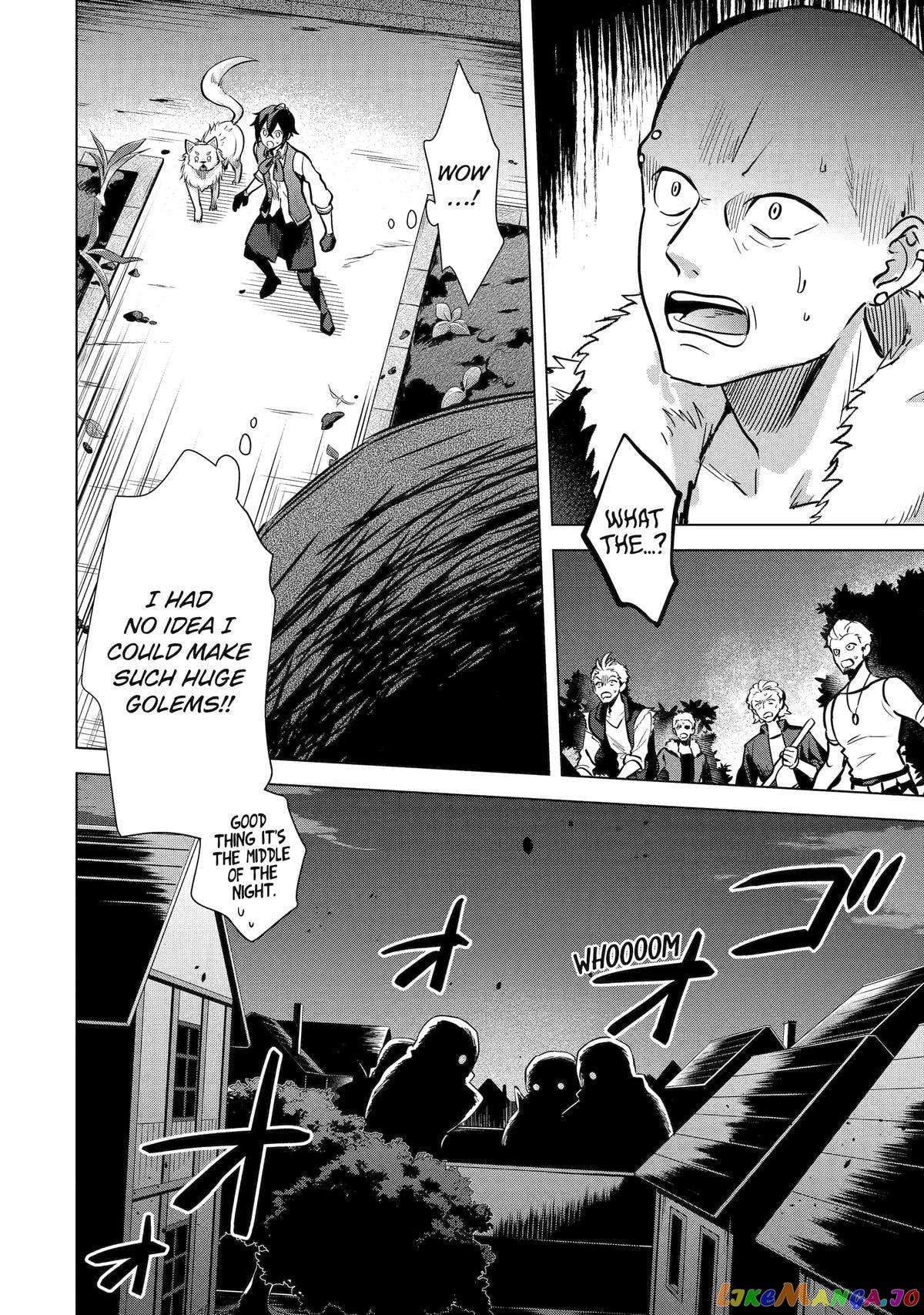 Saibai Cheat de Saikyou Saien – E, Tada no Katei Saiendesu kedo? chapter 12 - page 6